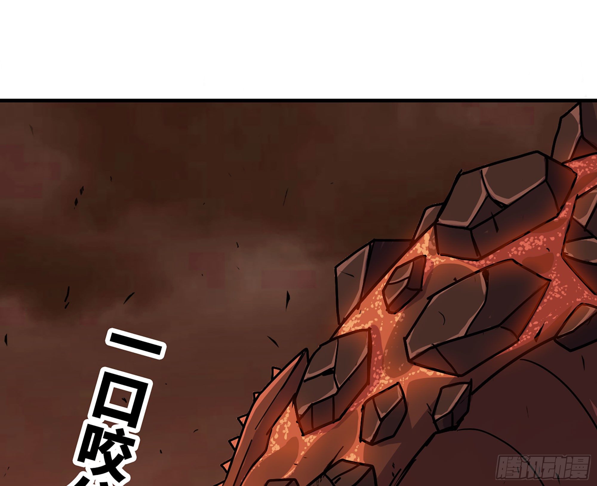 43- 欲动的火山49