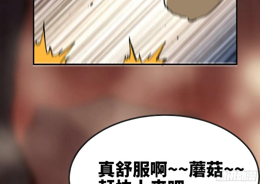 97 升站129
