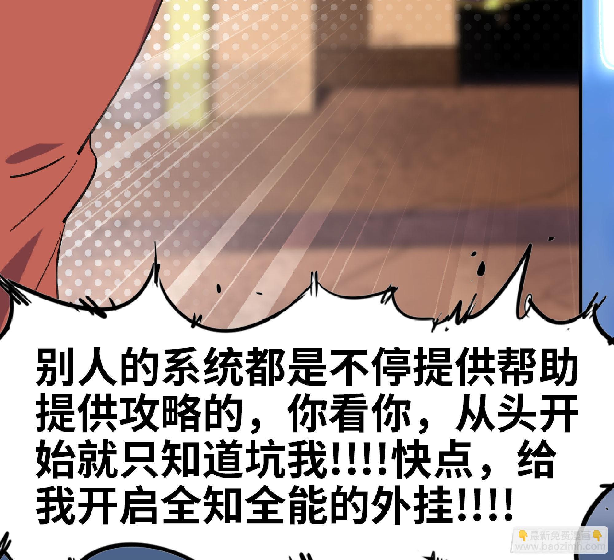 53- 新的开始77