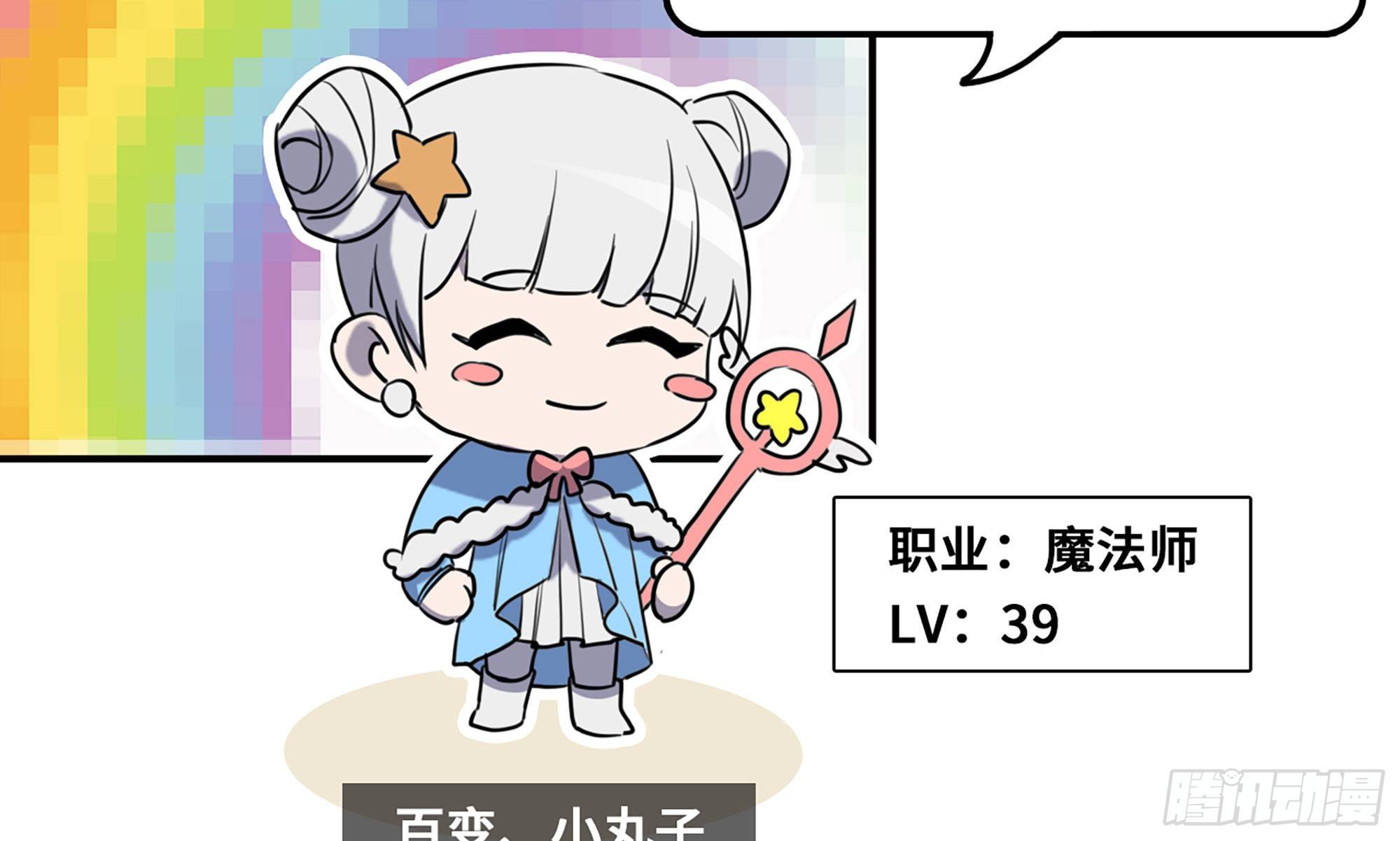 1- 我的人生47