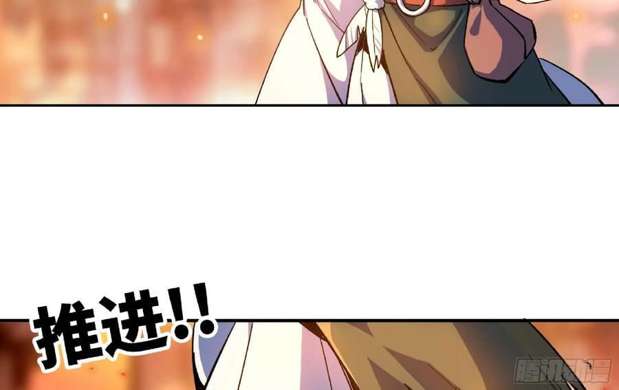 91 出发[升站镇]121