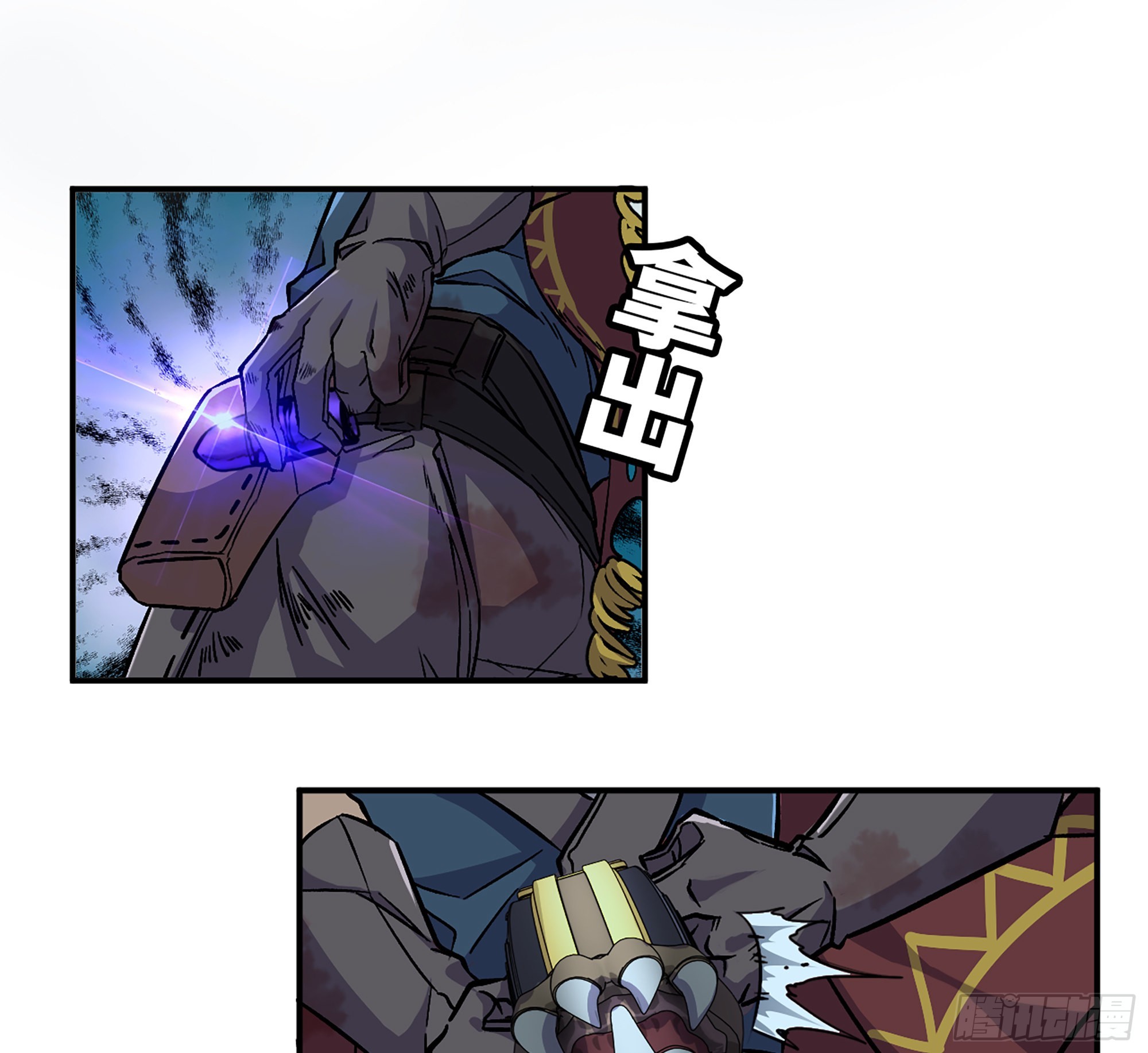 70 诅咒108