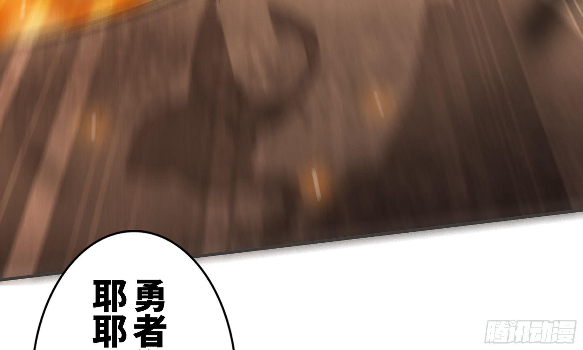 0-序章149