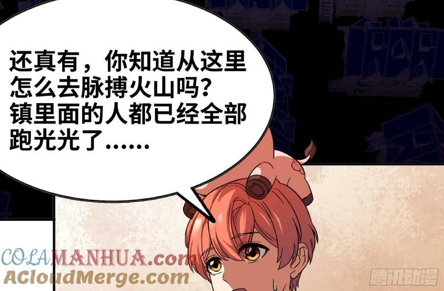 96 解散了69