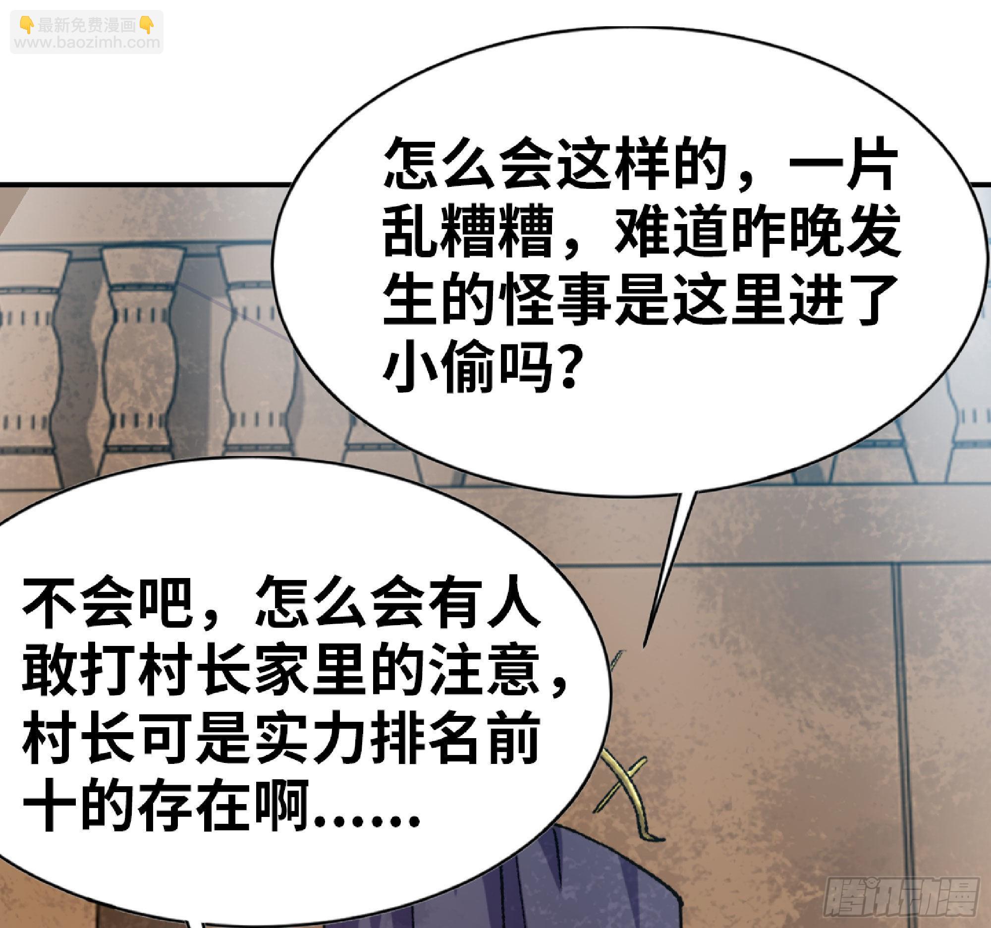 53- 新的开始129