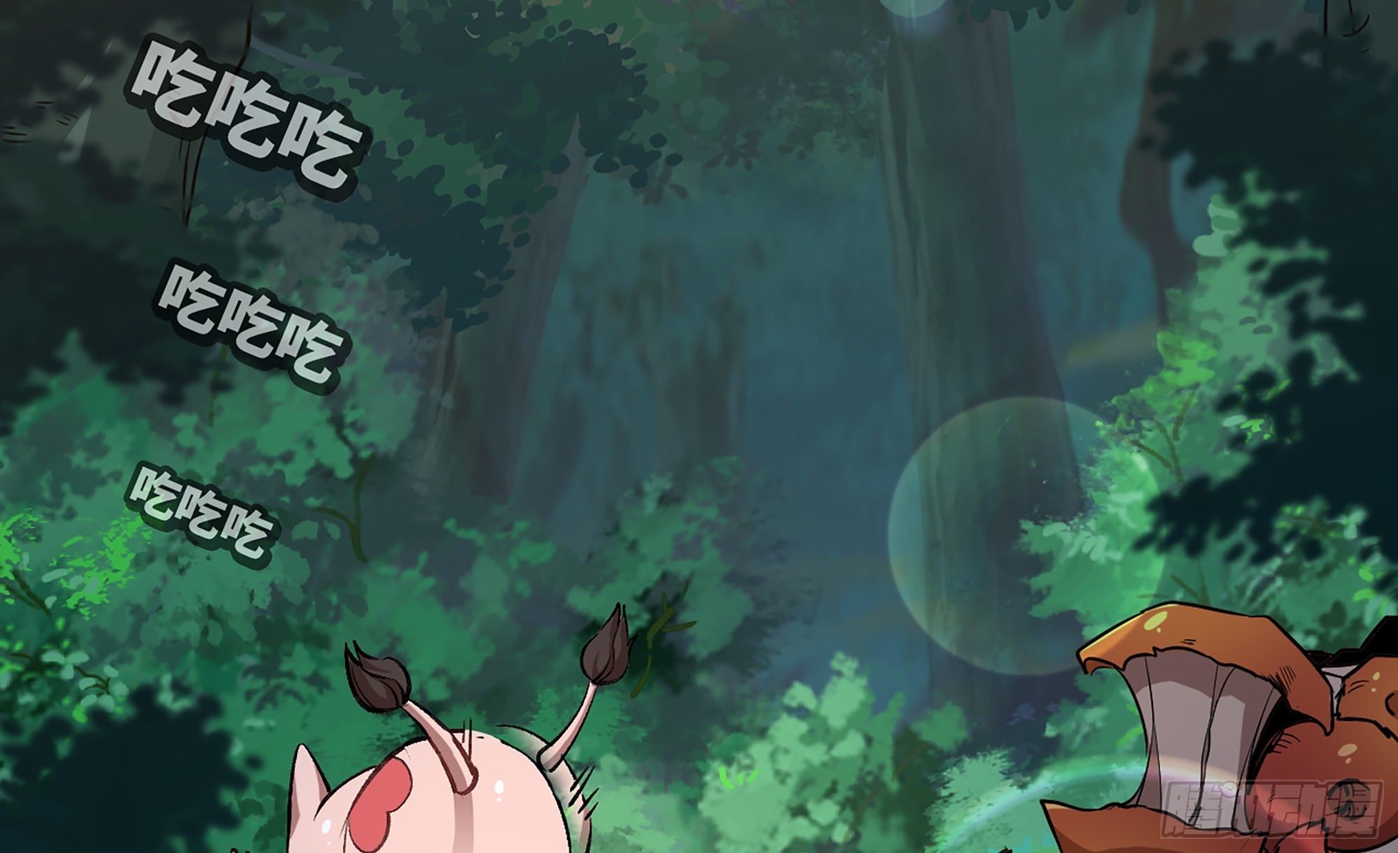 15- 连更015