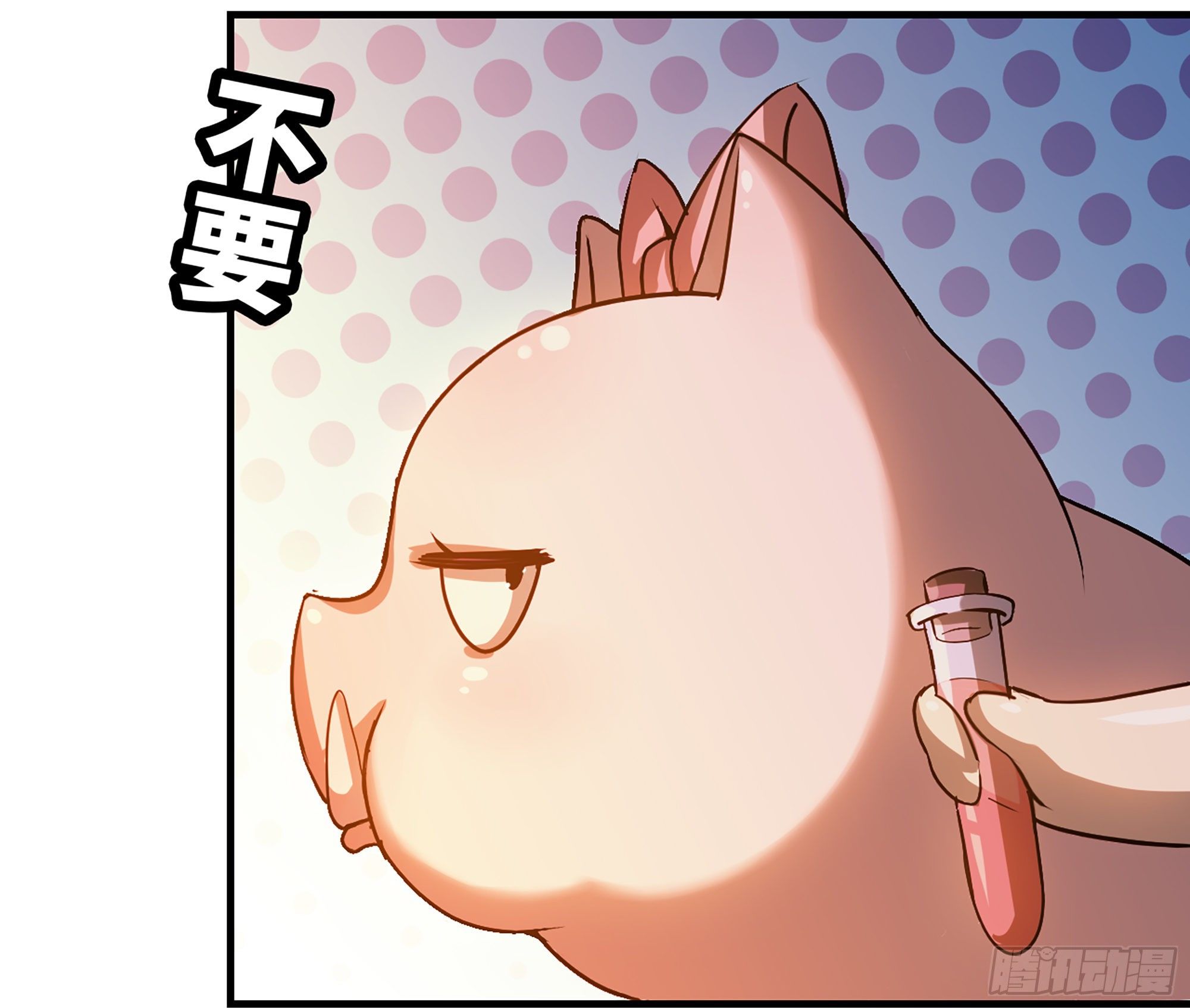 45- 练级83