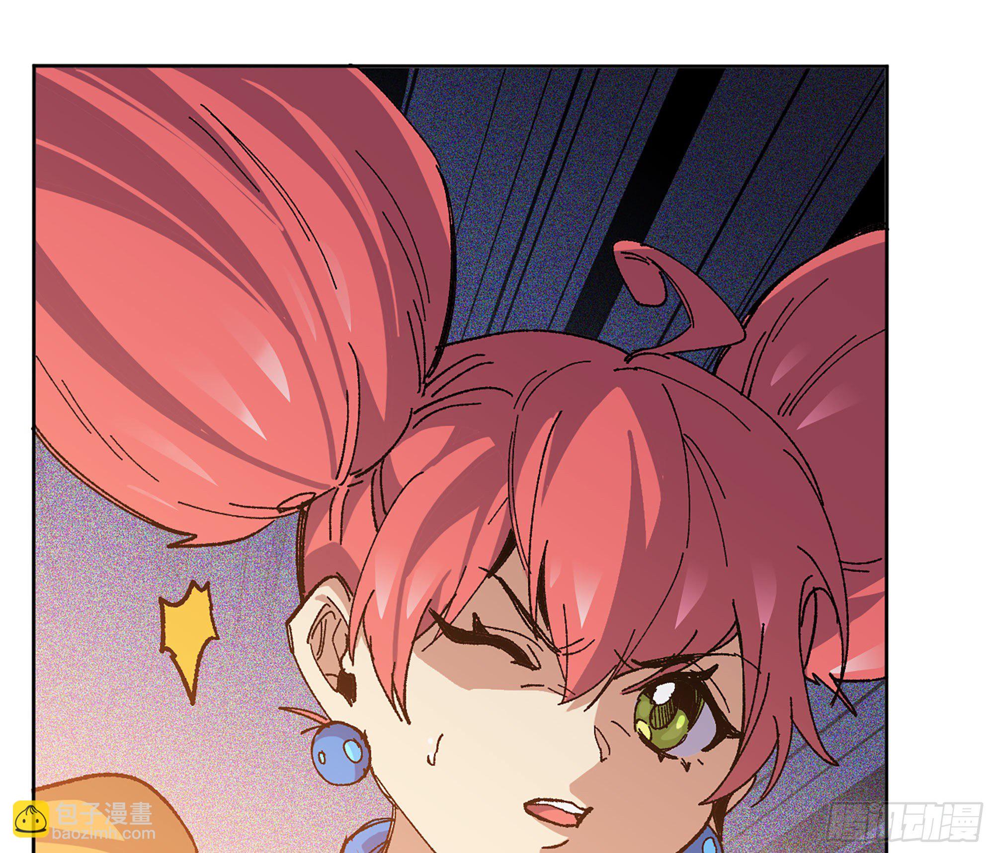 40- 蘑菇魔王161
