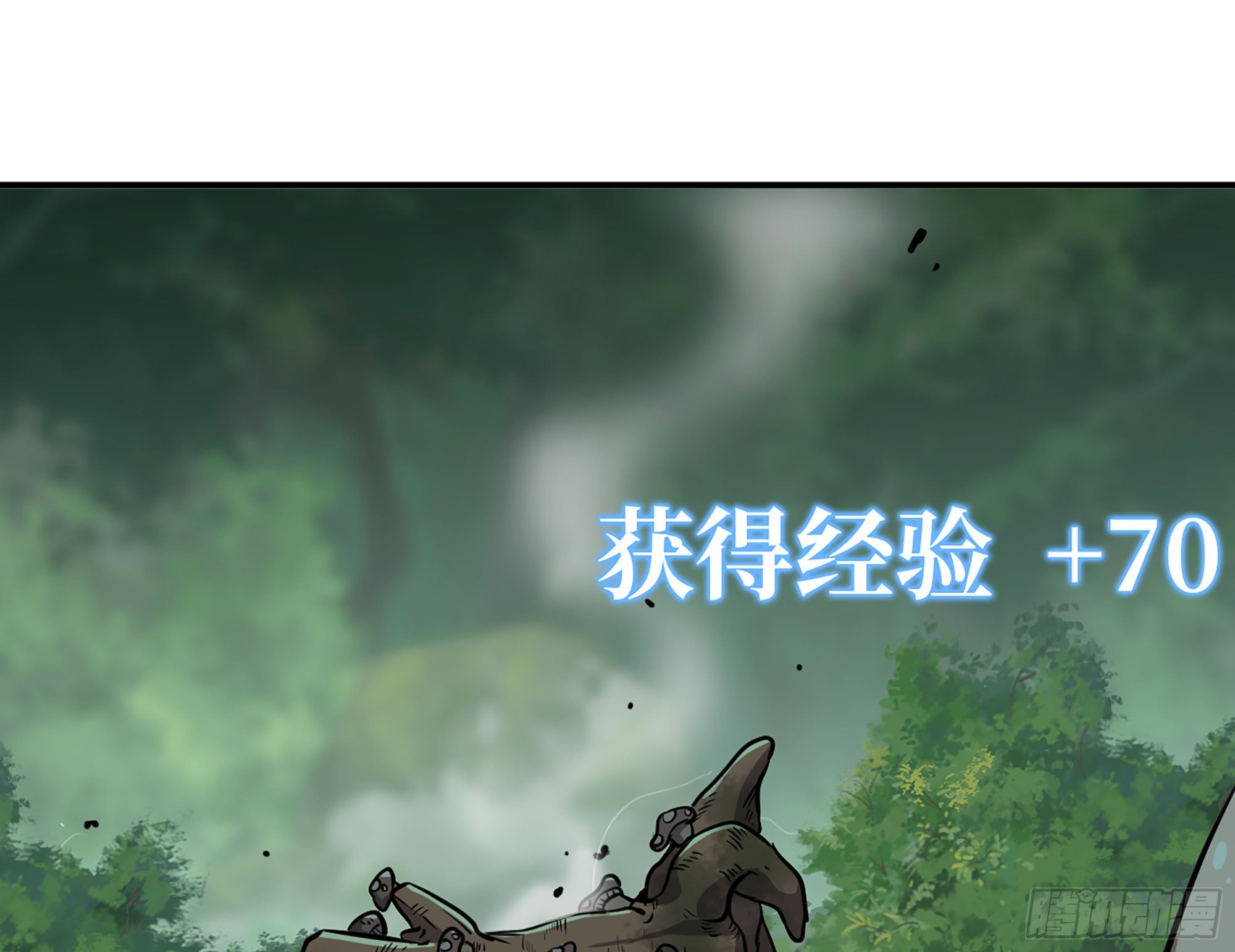 16- 连更0294