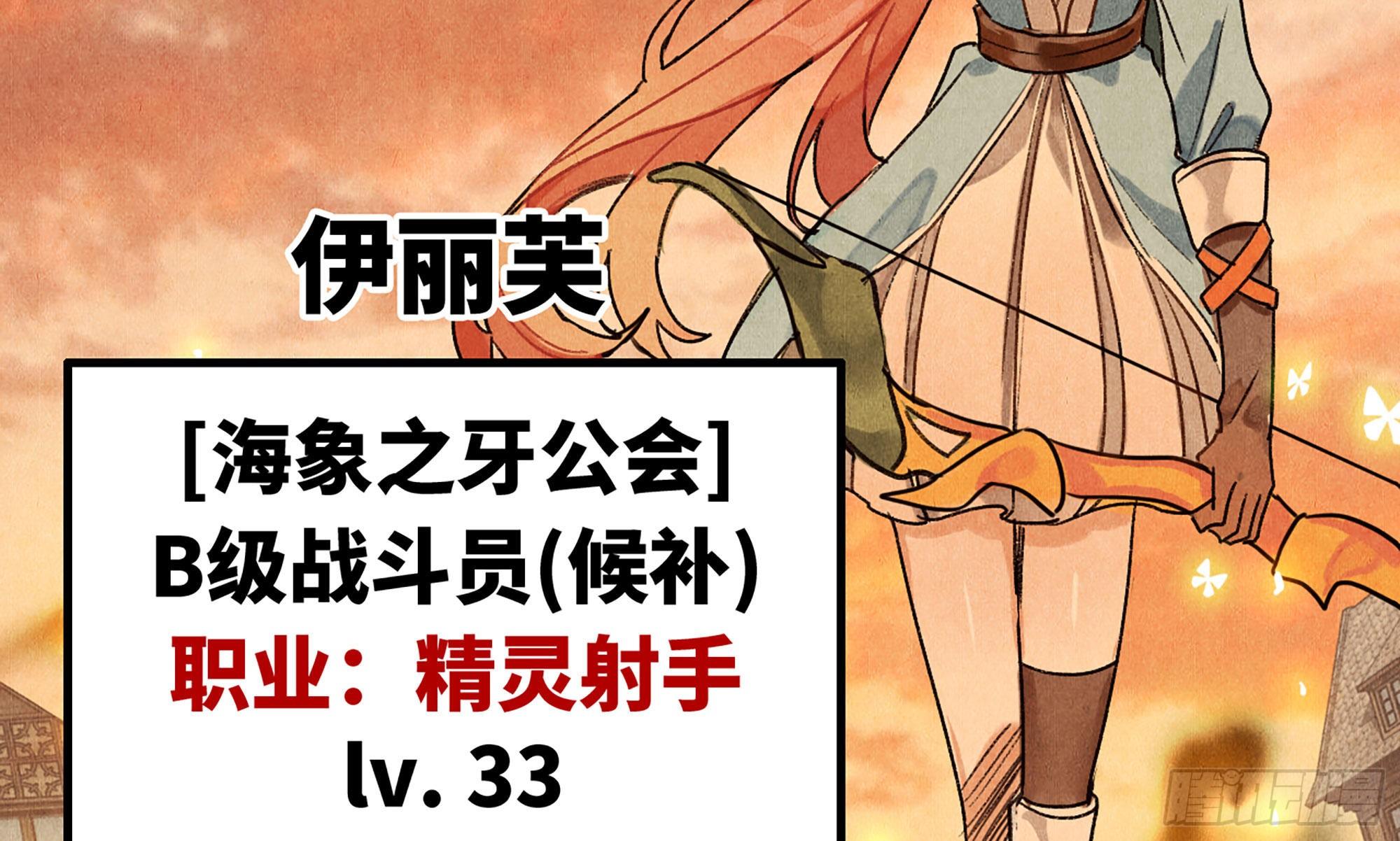 0-序章96