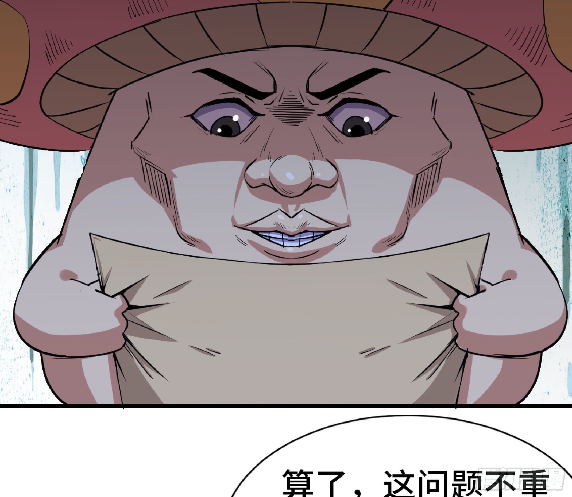 47- 潜入31