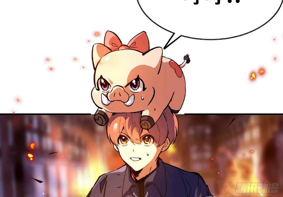 91 出发[升站镇]53