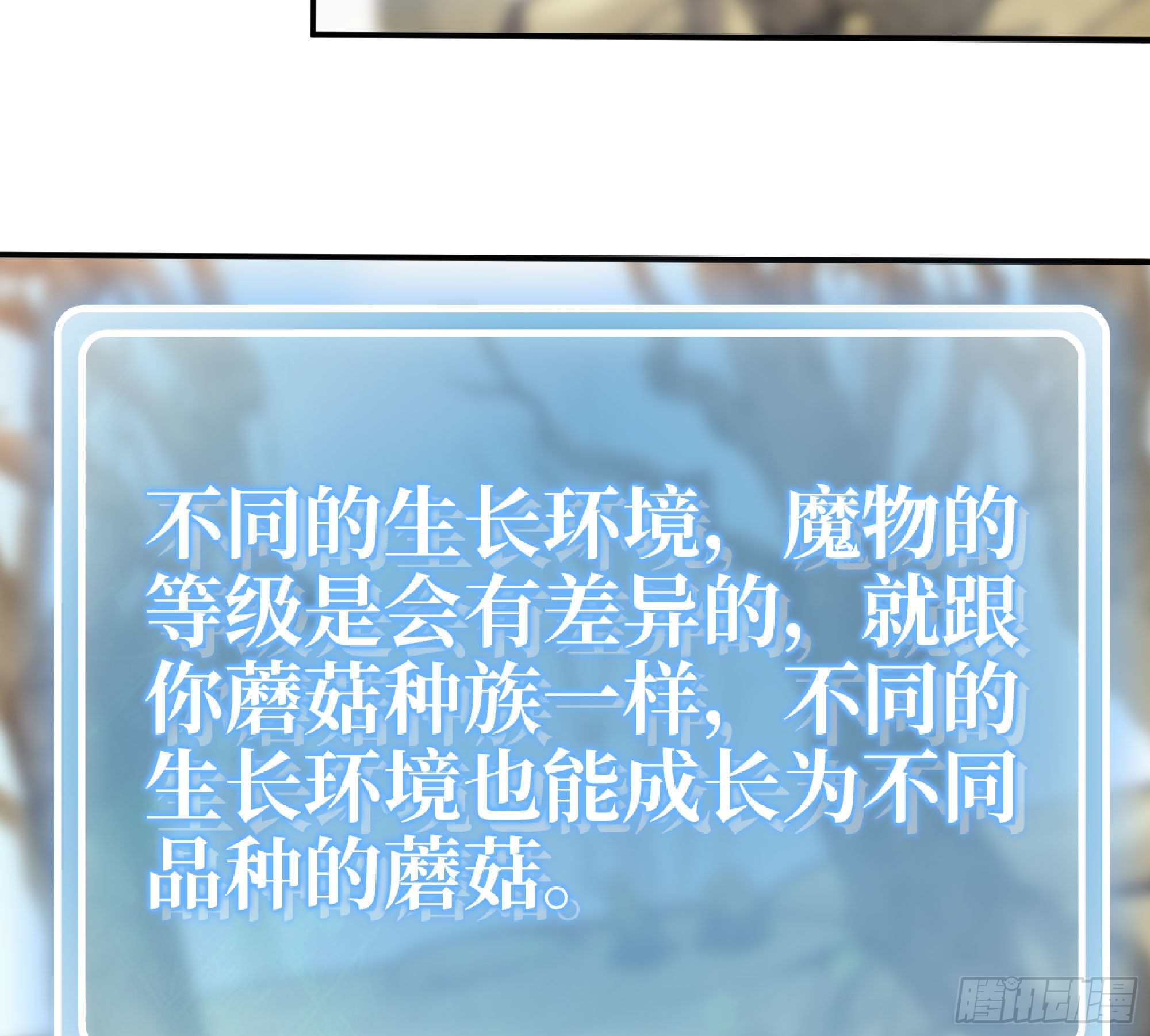 55 悬赏任务126