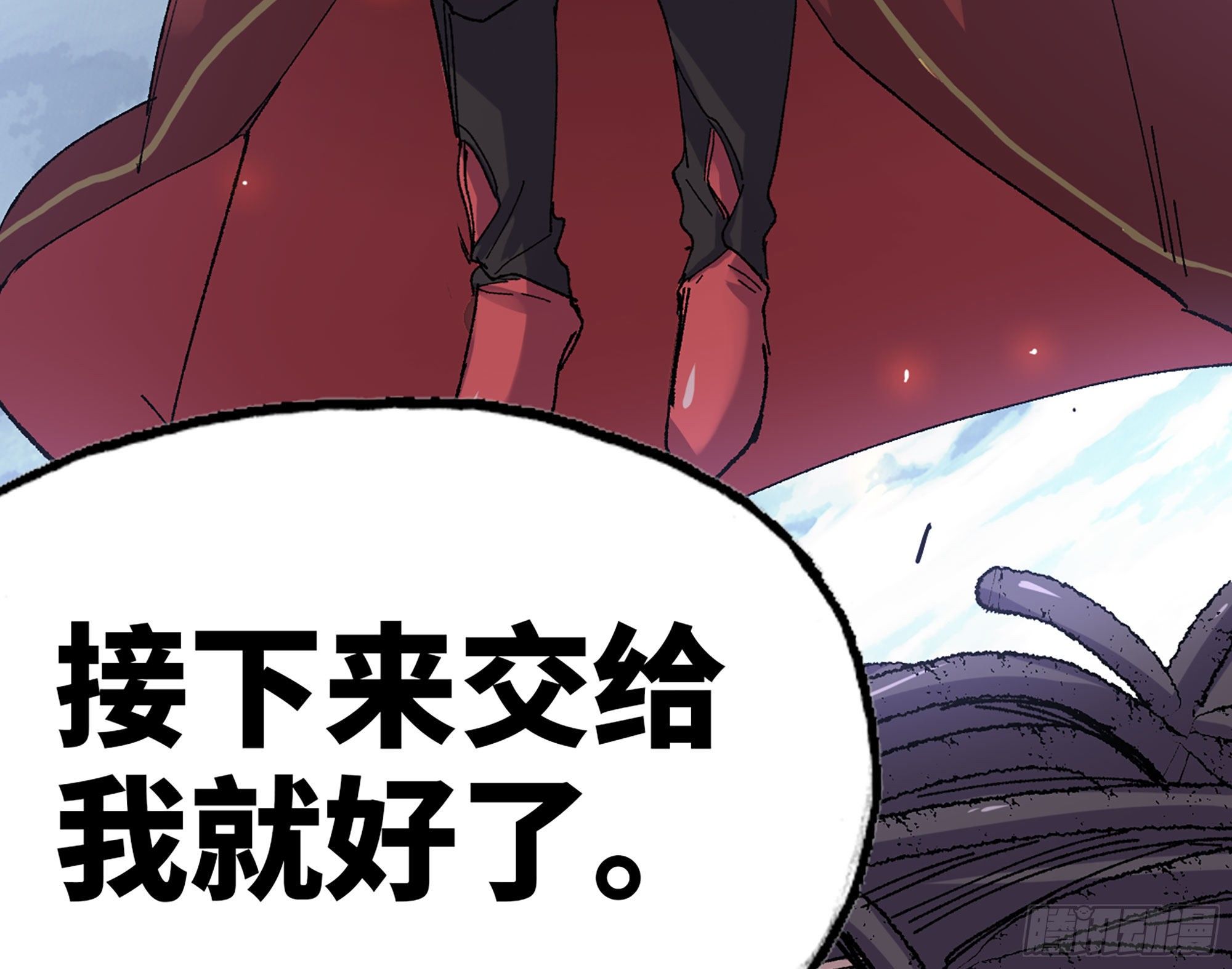 41- 清理现场25