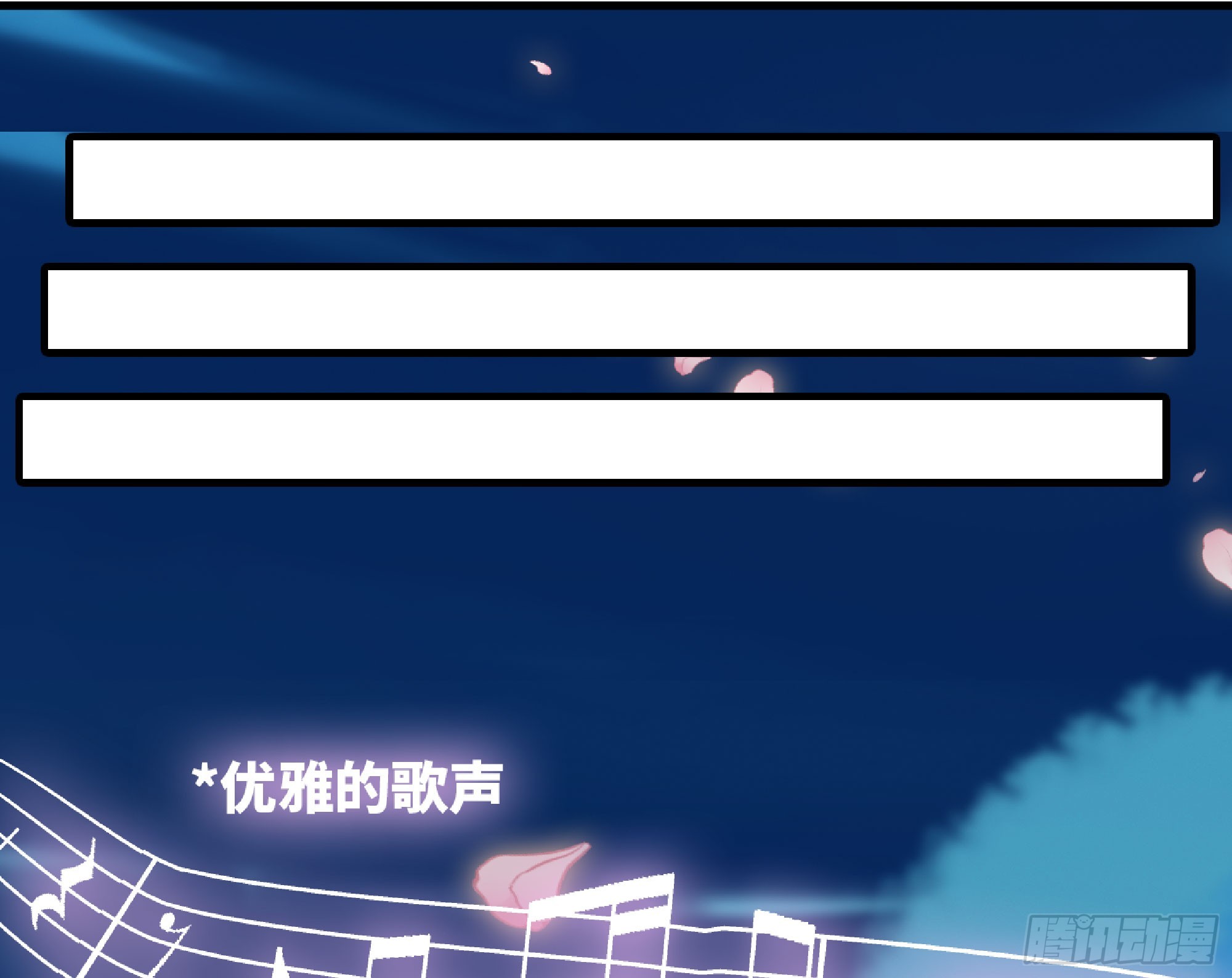 72 使徒的会议2