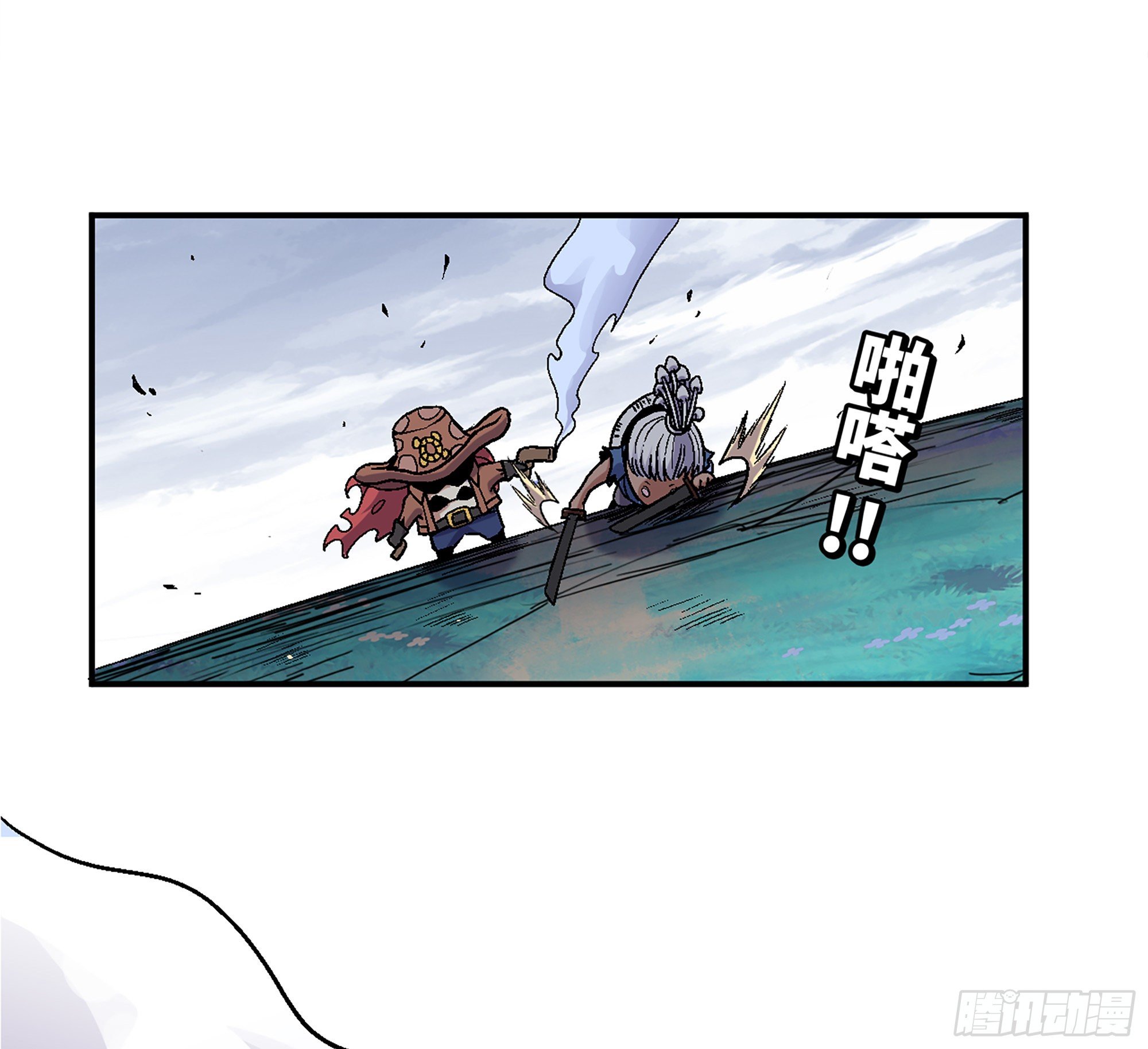39- 魔王化215