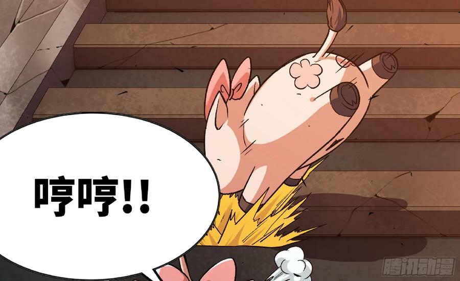 97 升站99