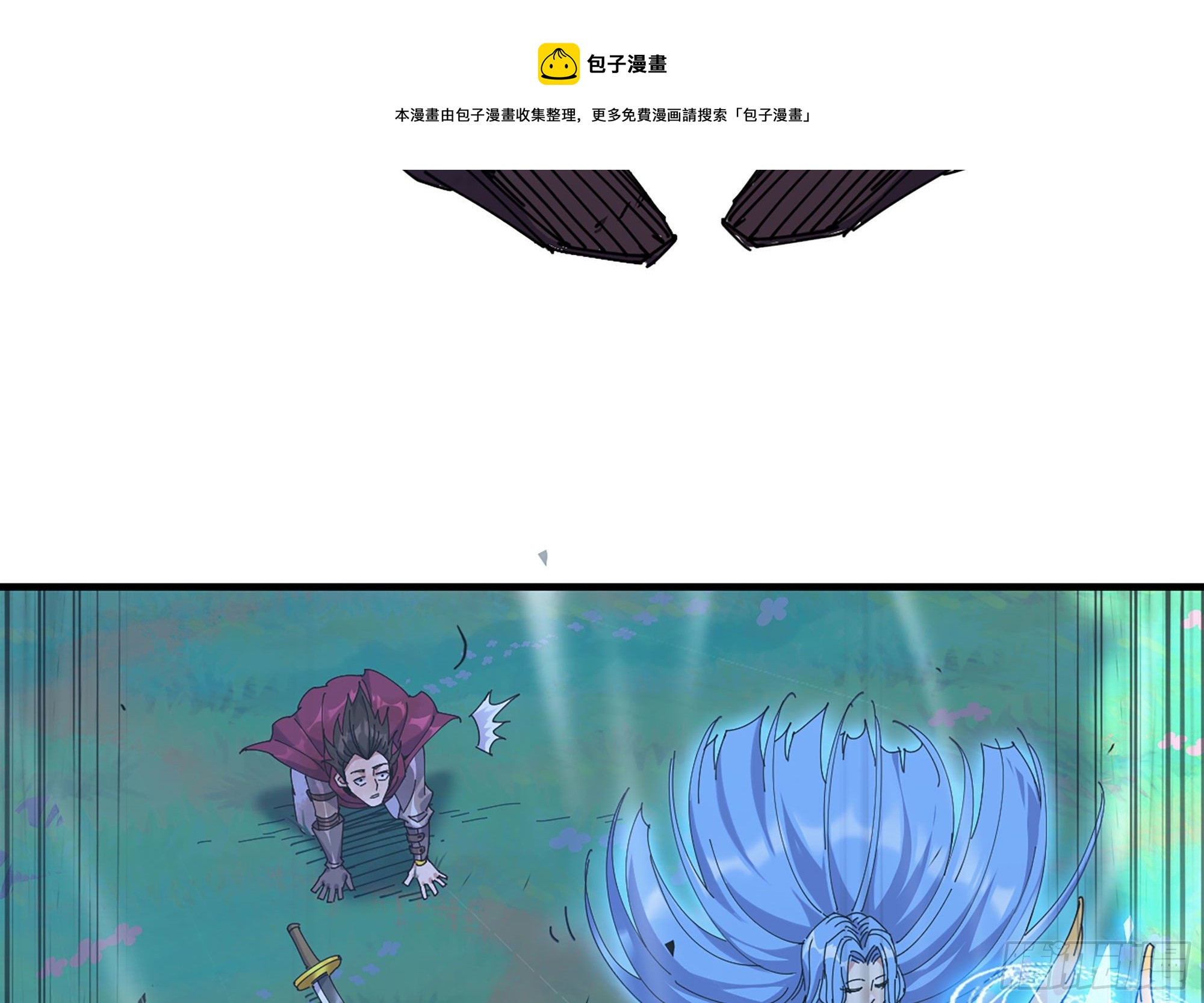 29- 清场42