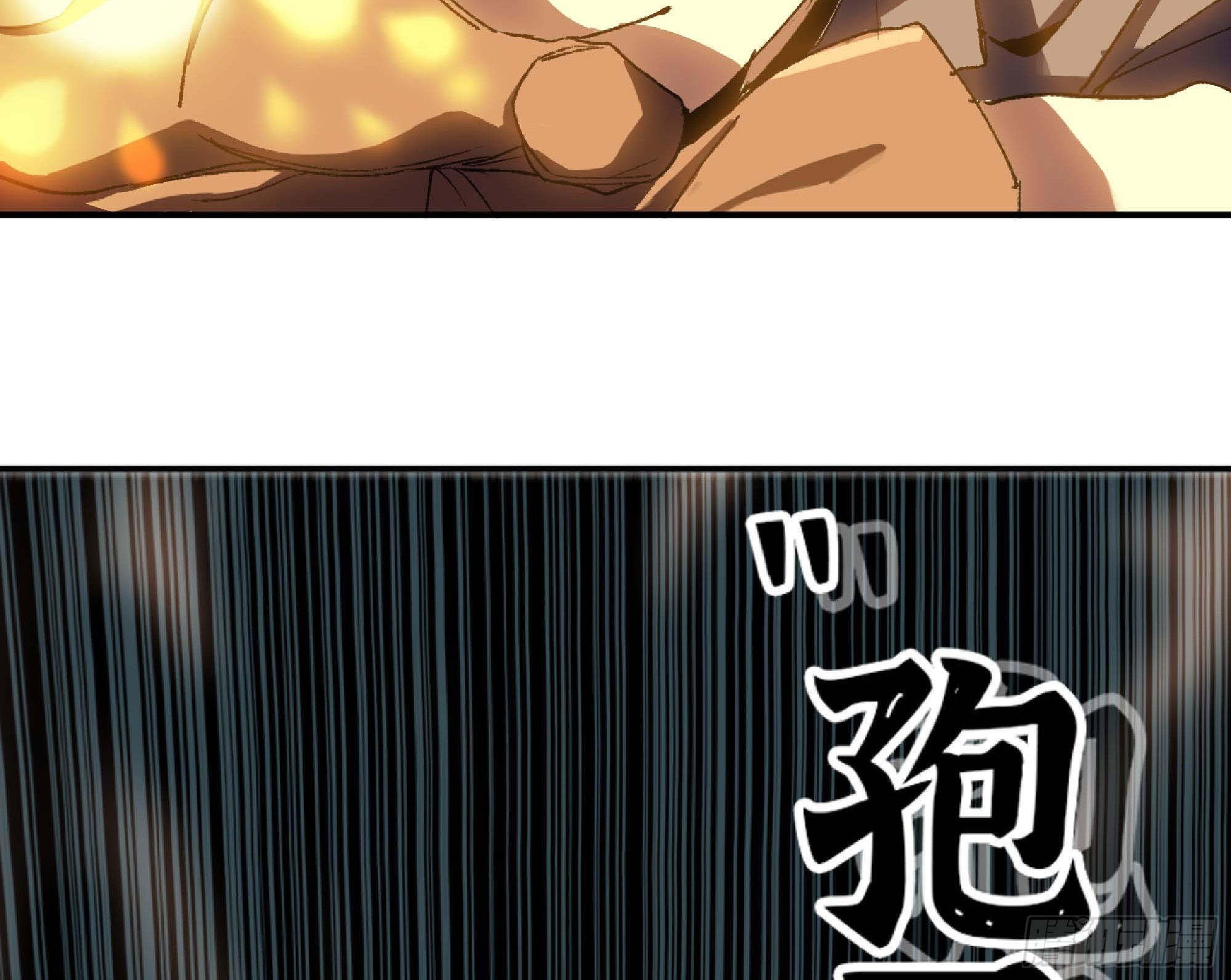 55 悬赏任务192