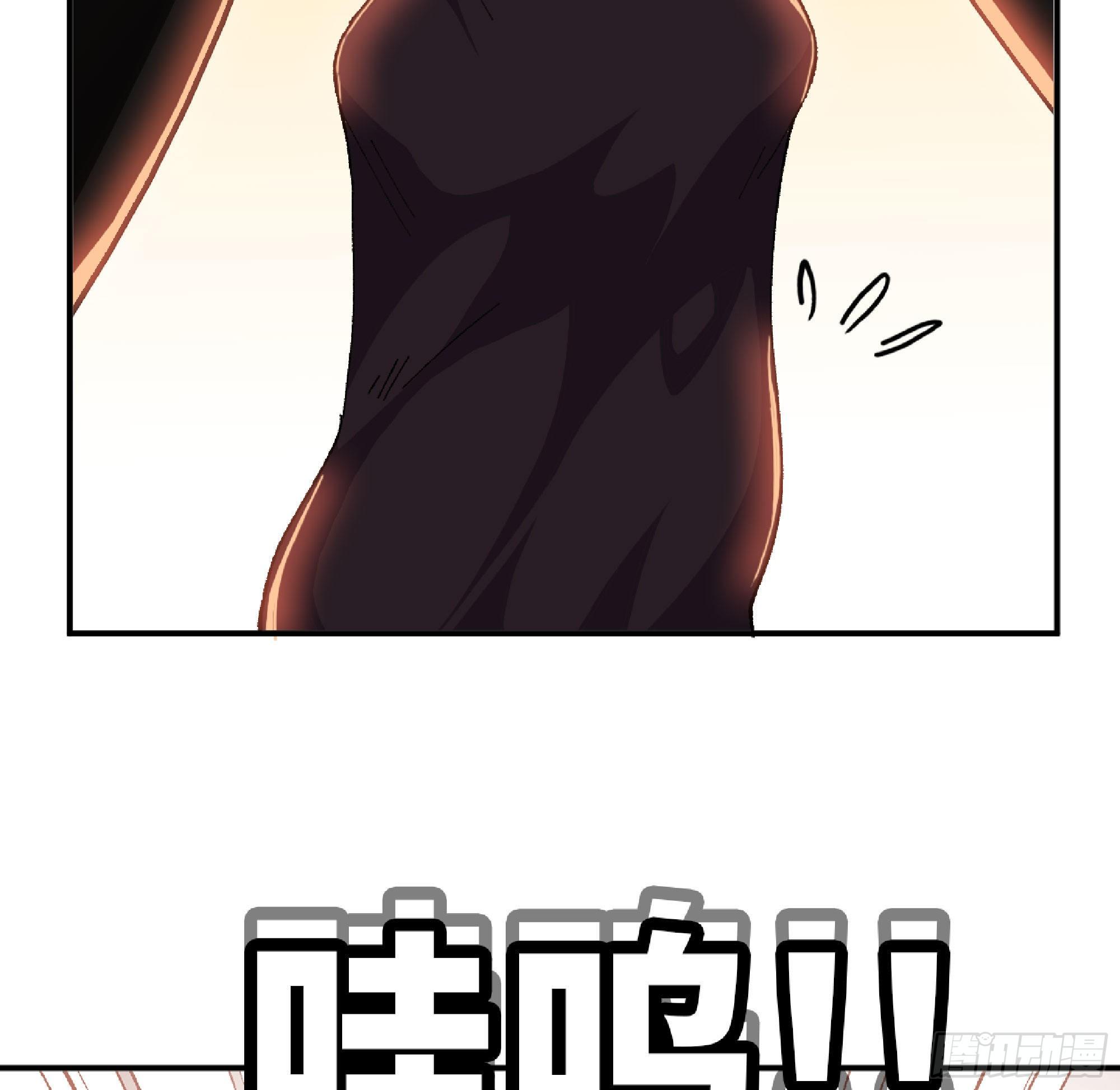 48- 转职开始98