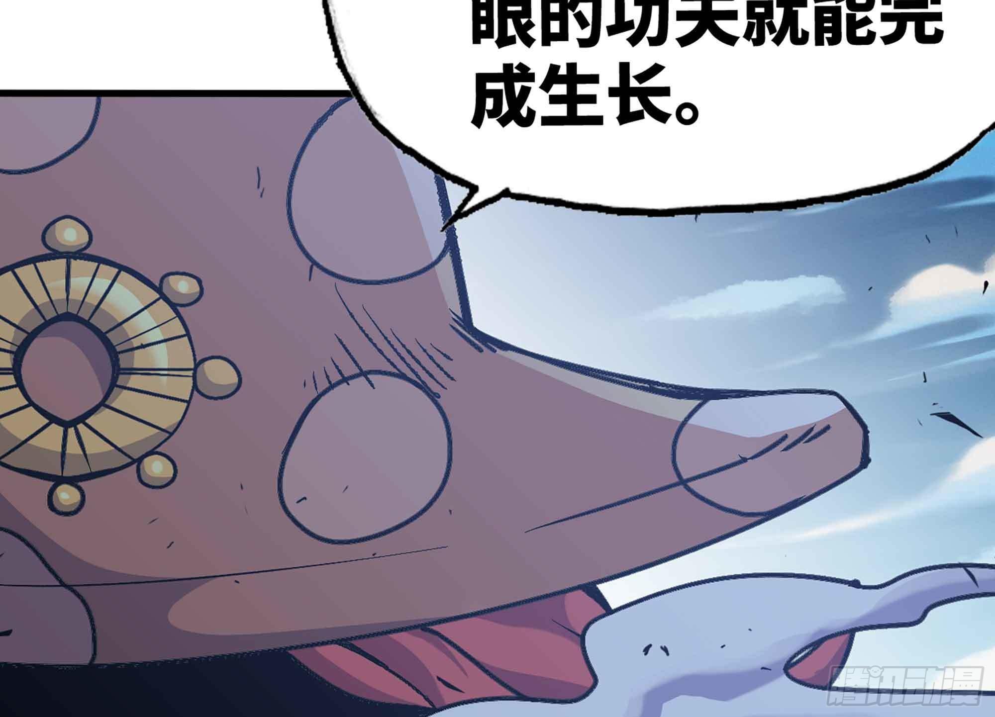 35- 第三方61