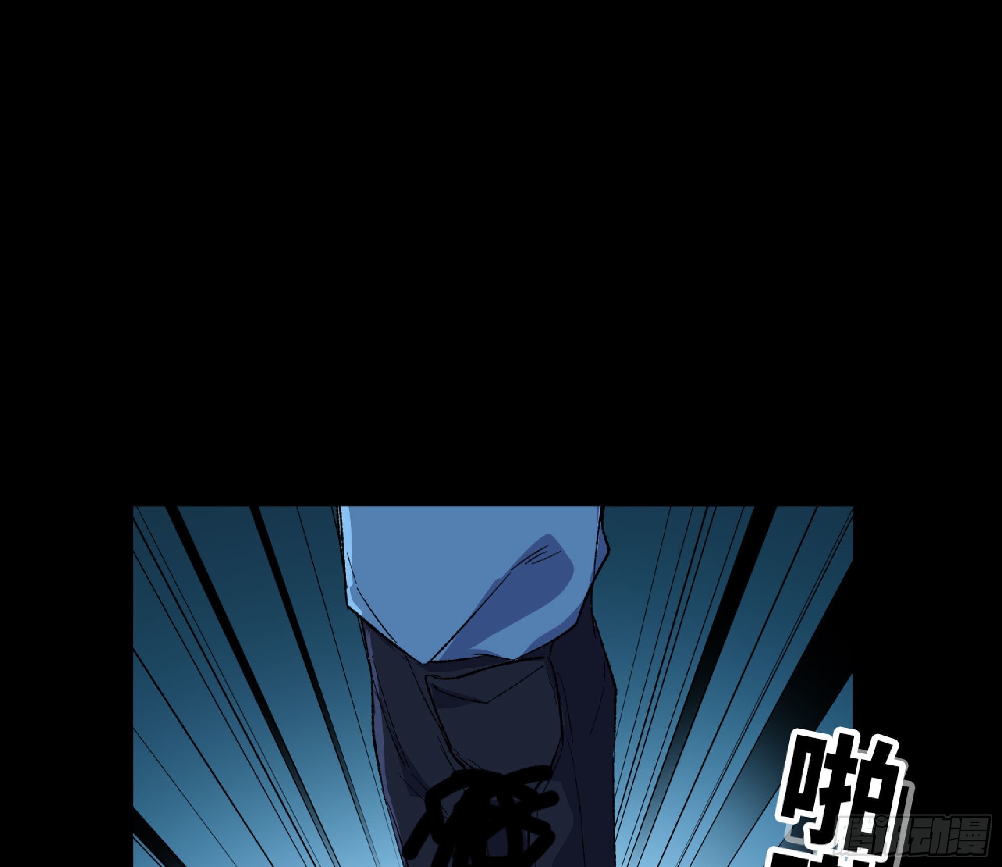 65 目的84