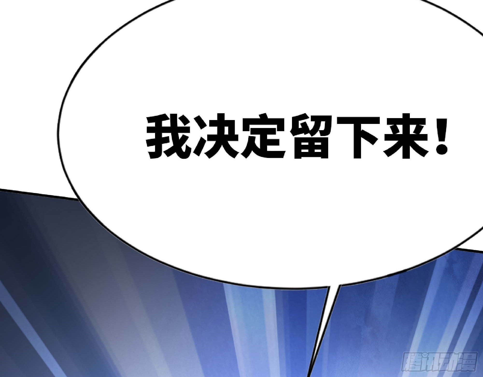 63 制造希望93