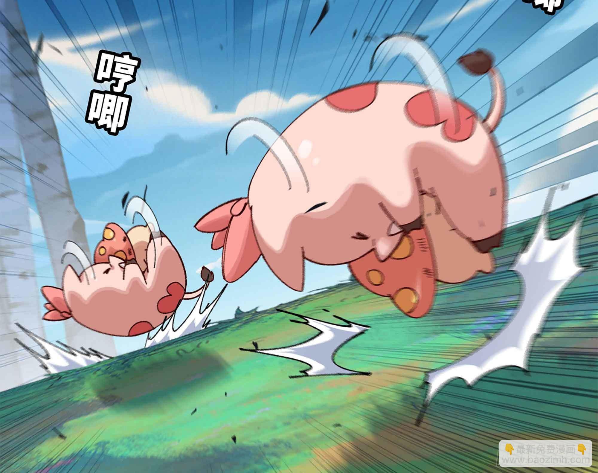 36- 全线溃败96