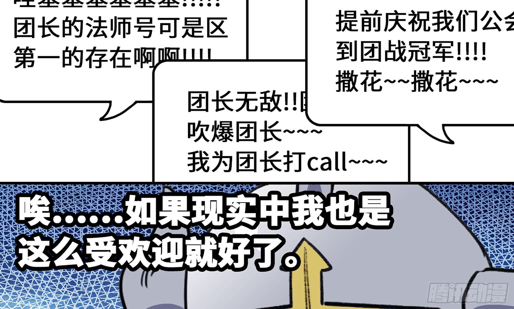 1- 我的人生50