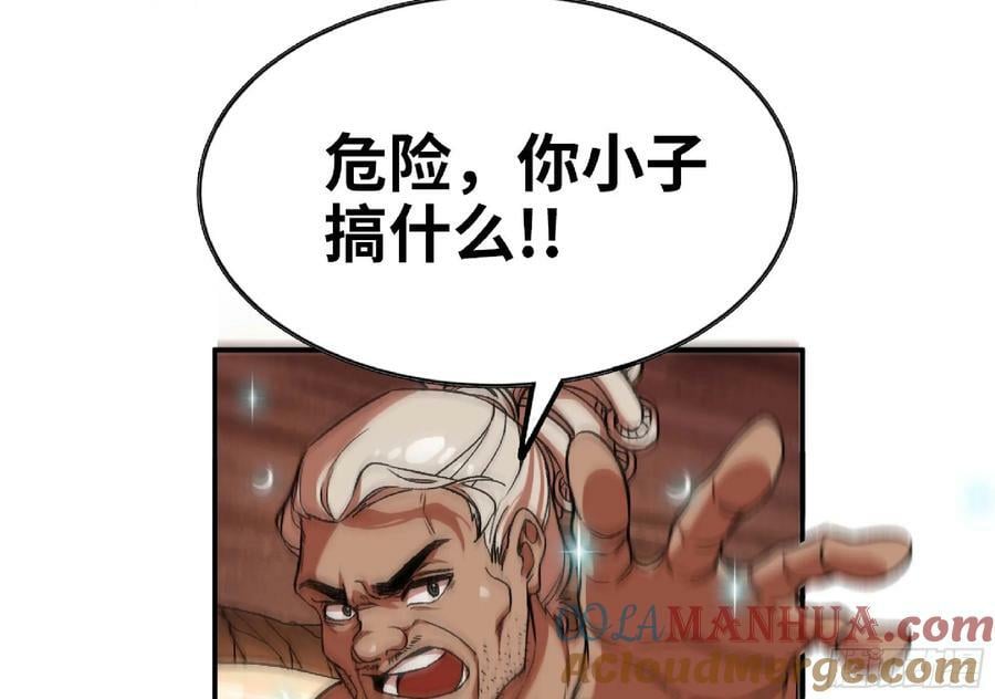 100 双更0121