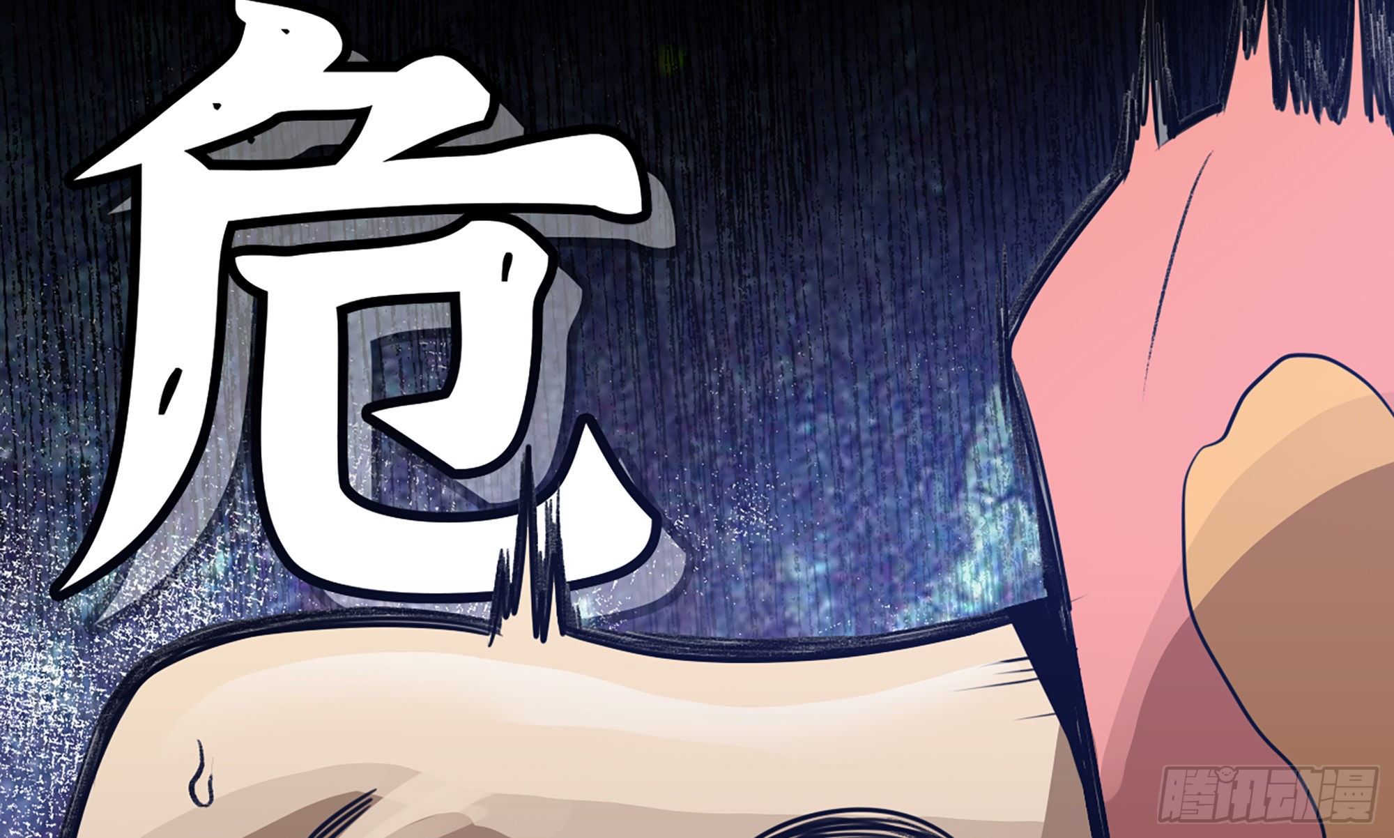 3-蜗牛的战斗1