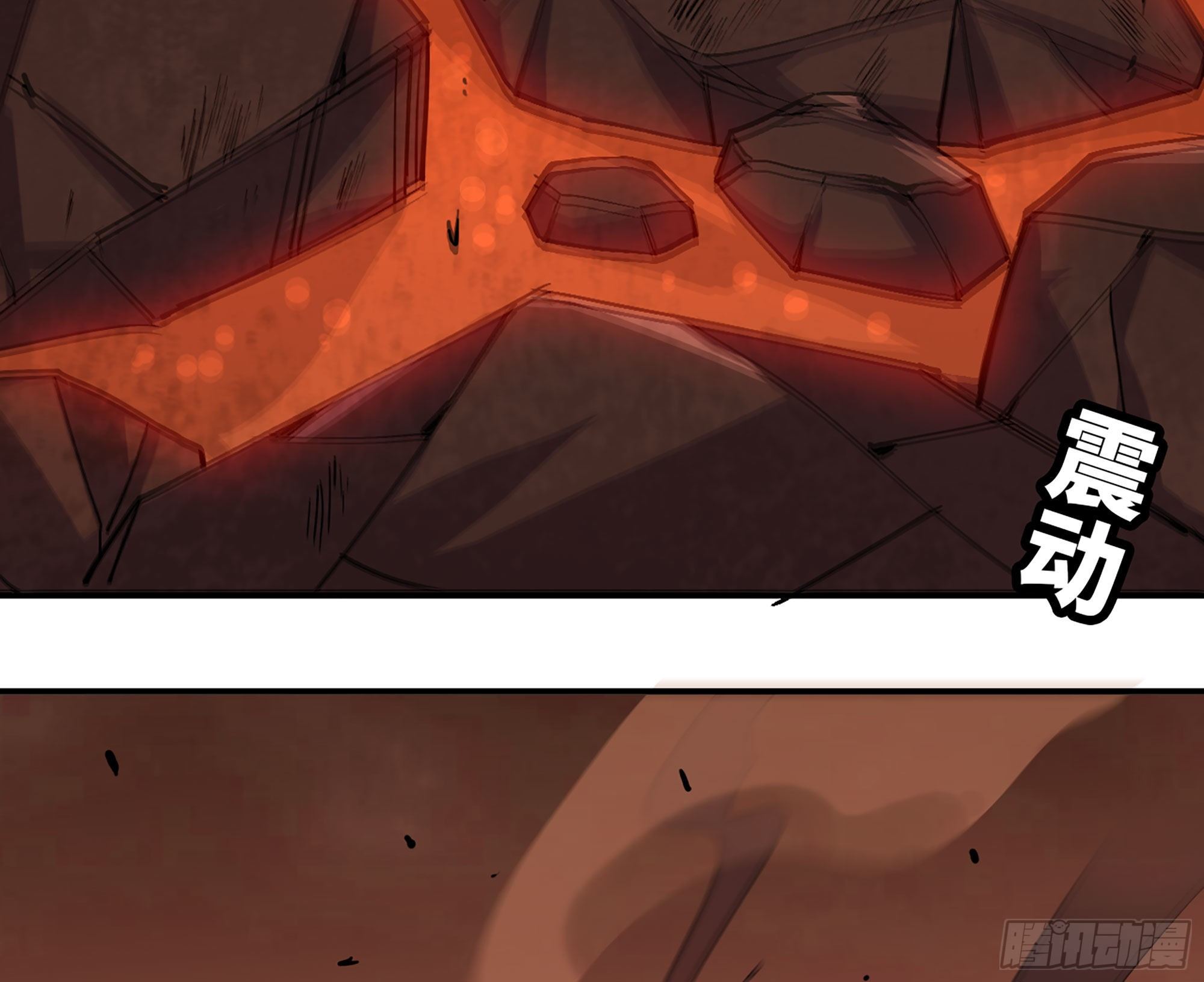 43- 欲动的火山44