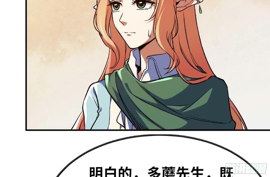 96 解散了64