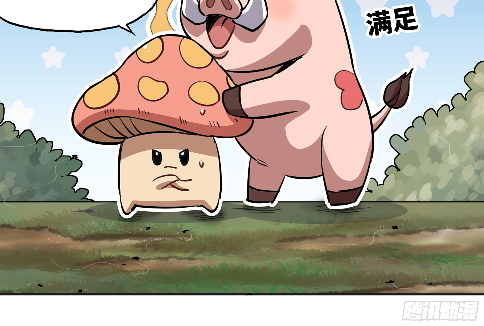 16- 连更0269