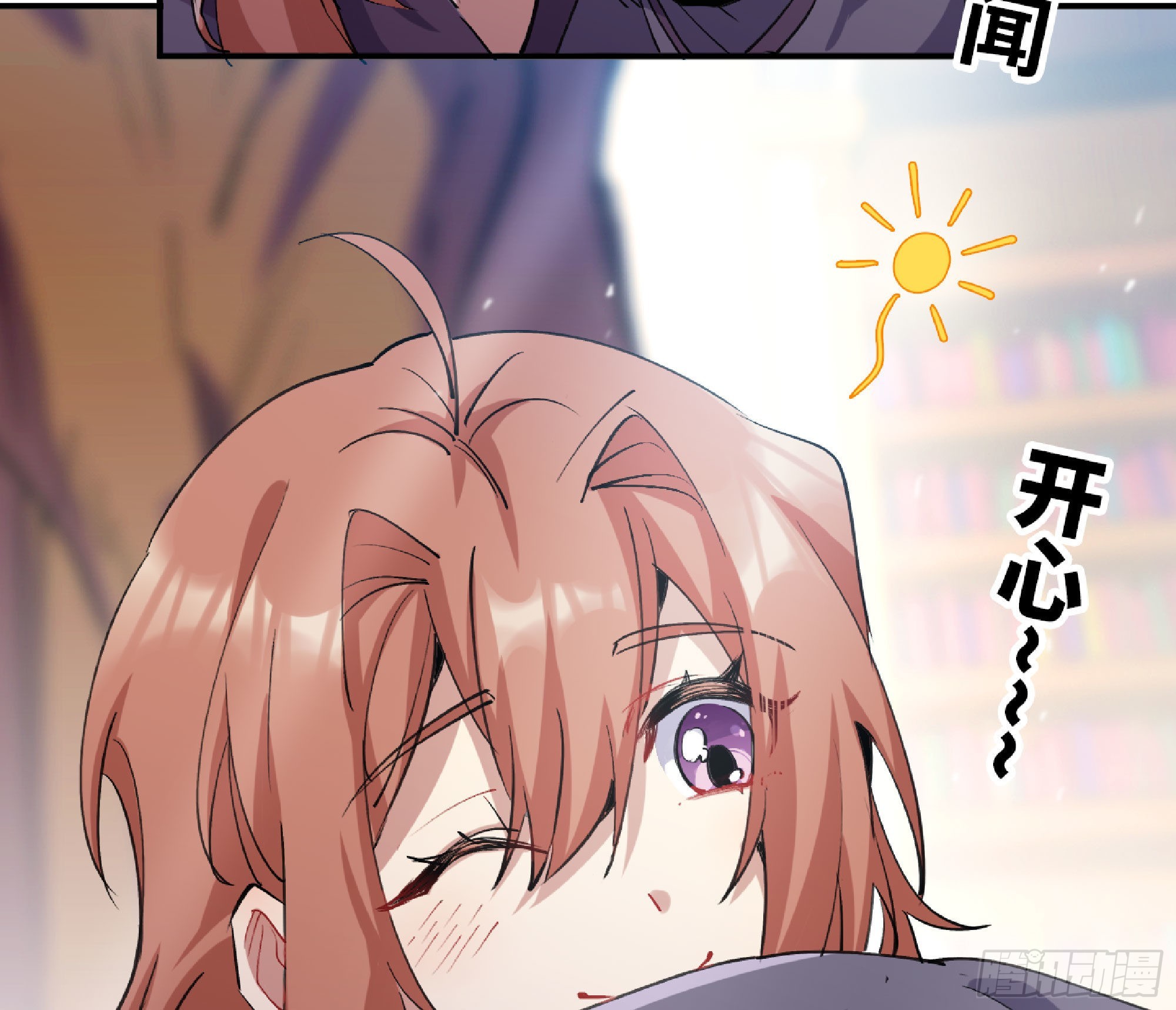 53- 新的开始36