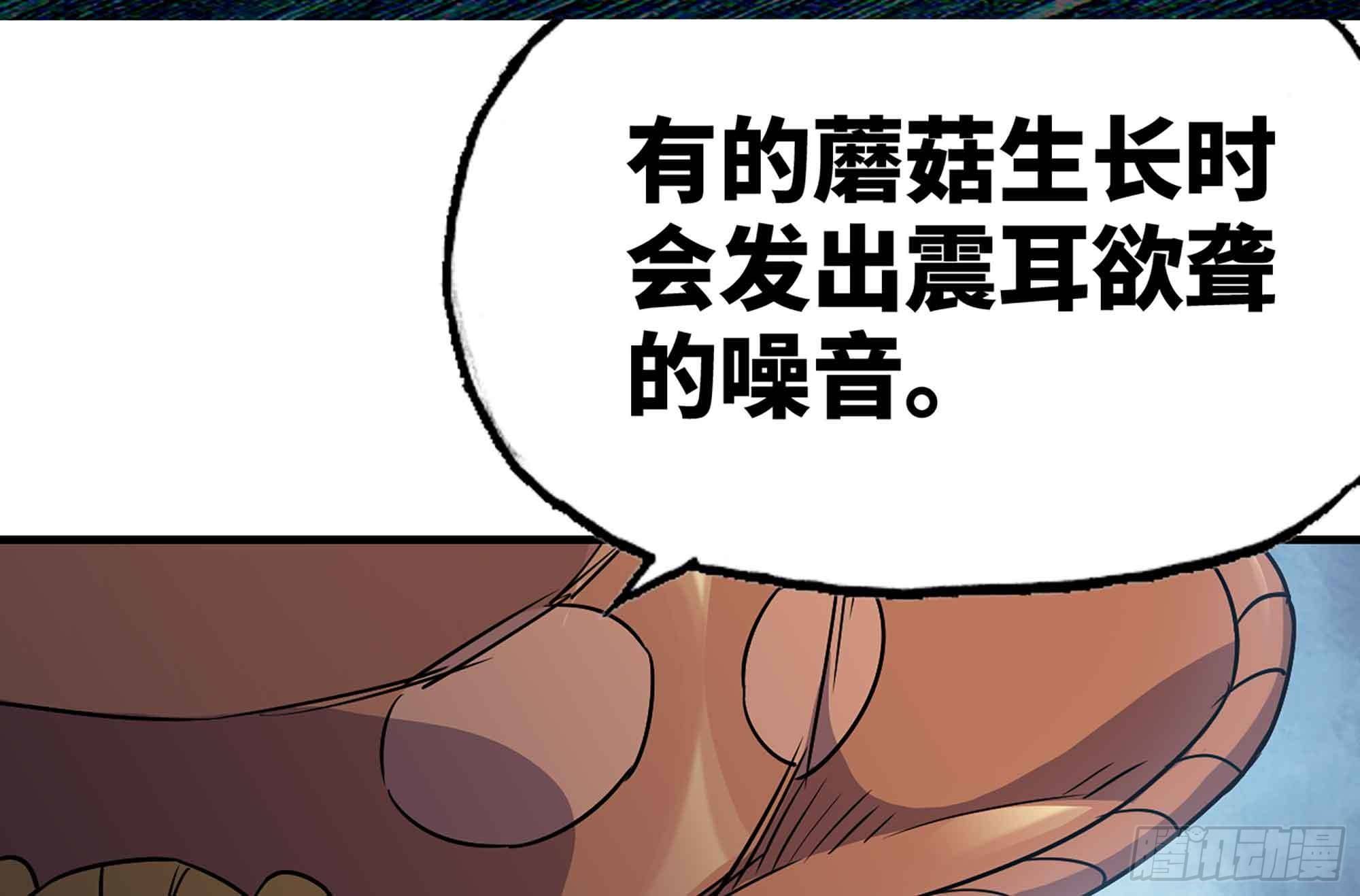 35- 第三方38