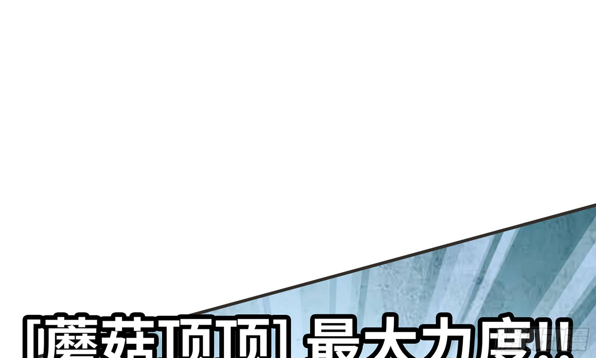 6- 主角死亡29