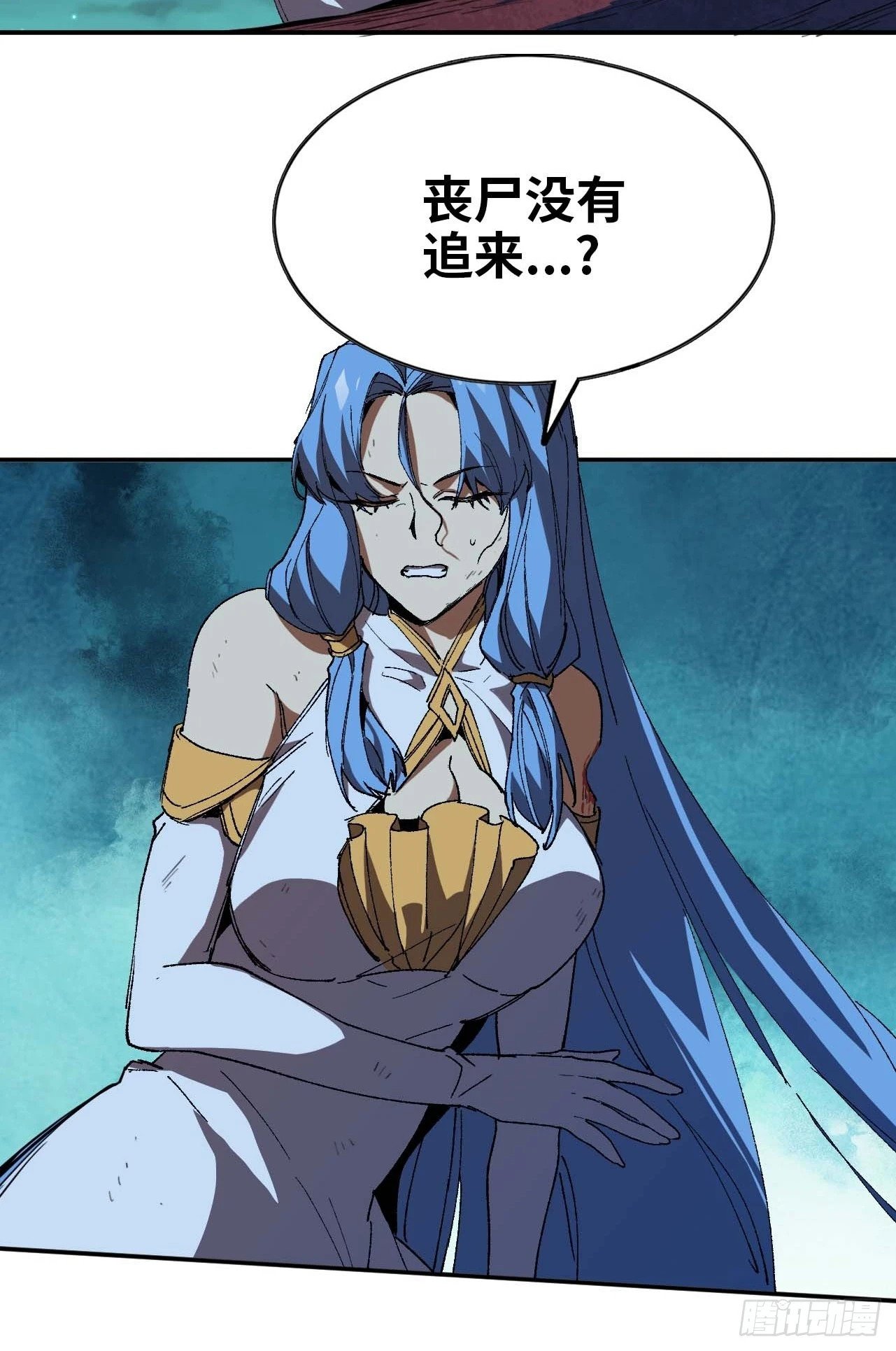 102 中途插入60