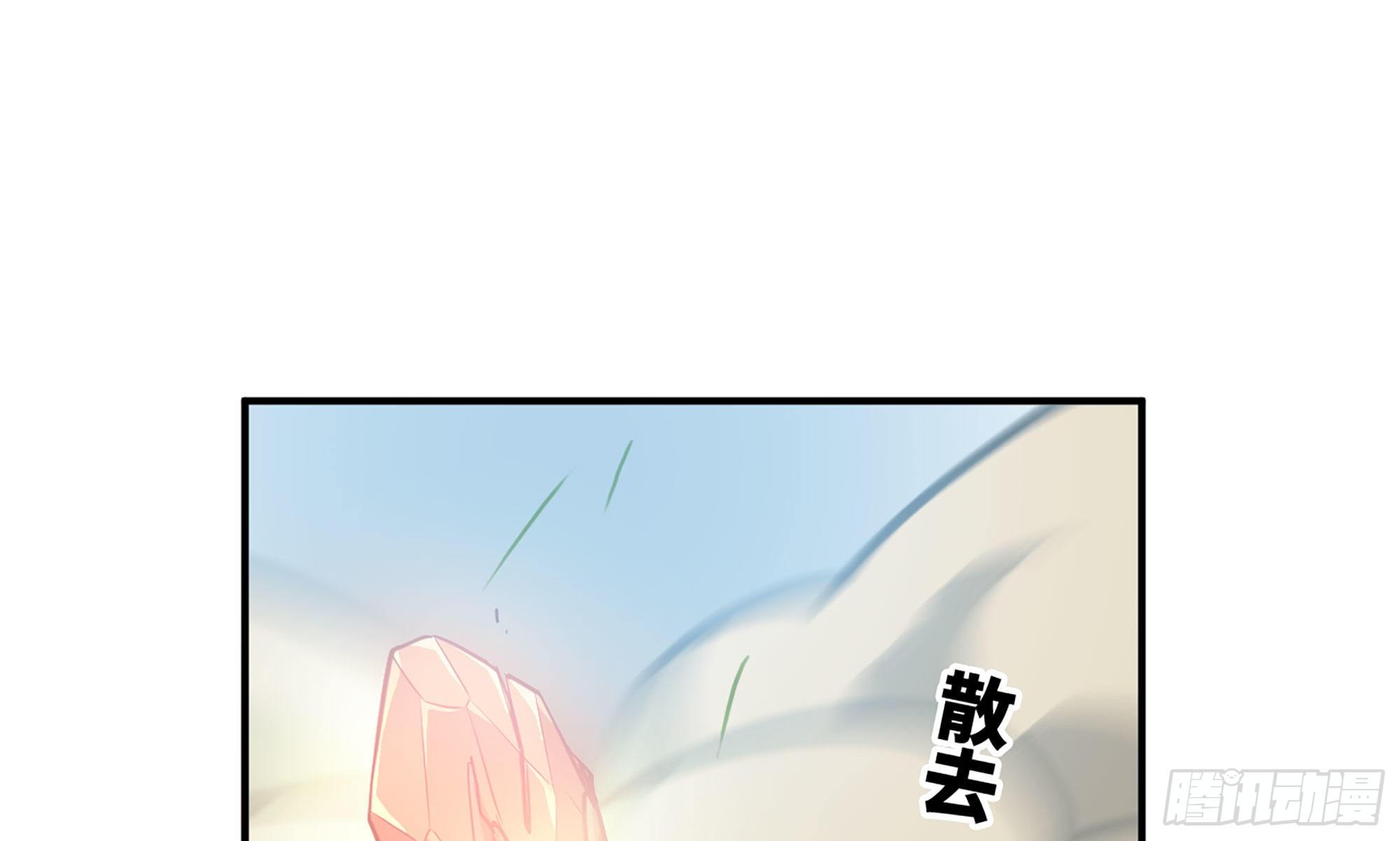 19- 再遇人类36