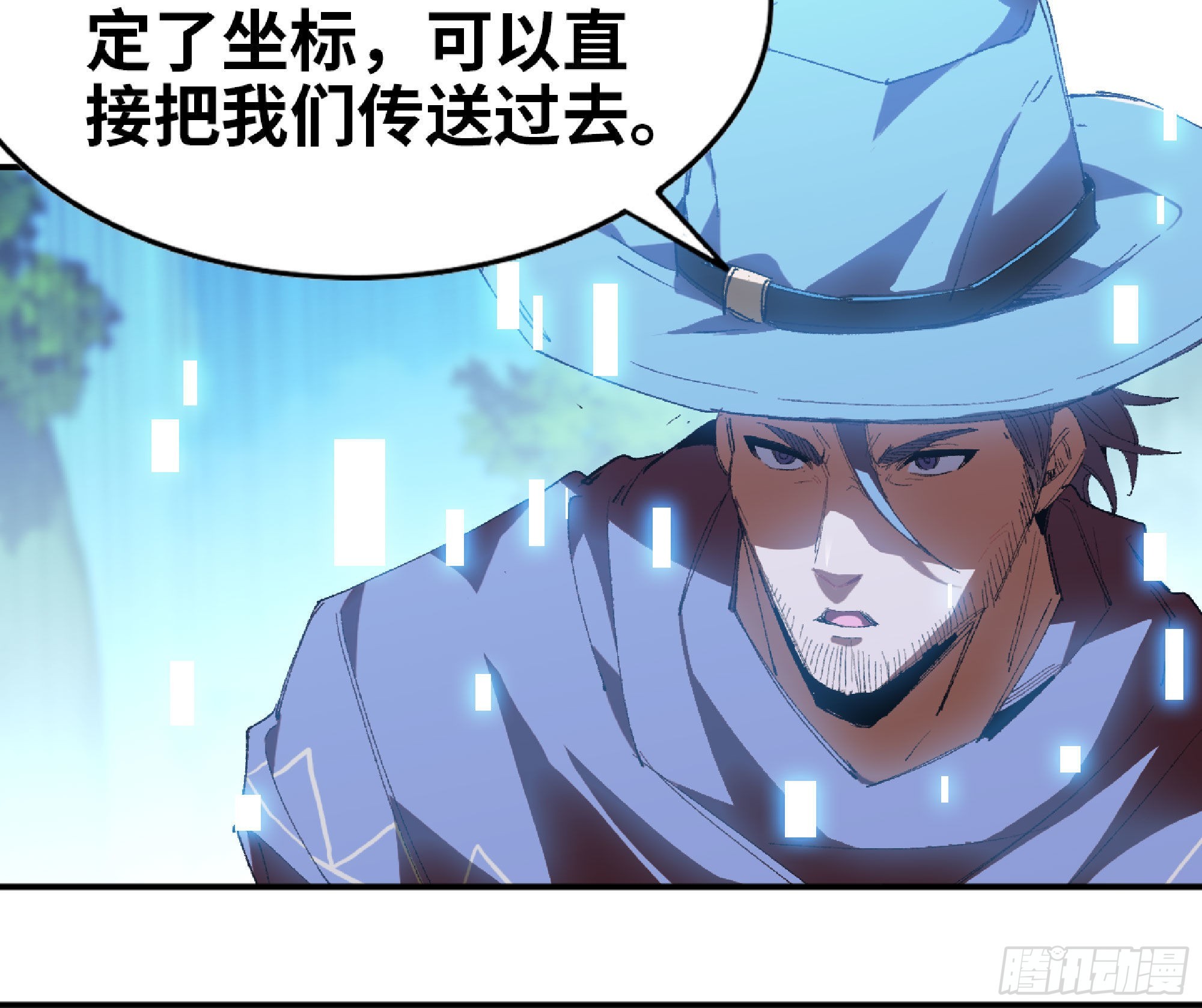 60 古代遗迹57