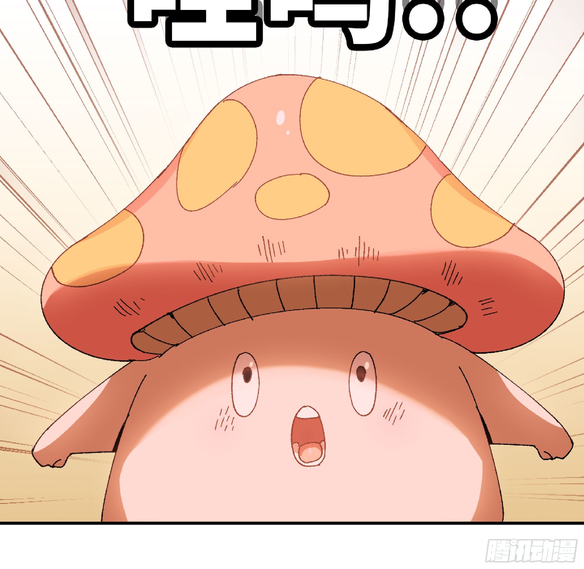 48- 转职开始99