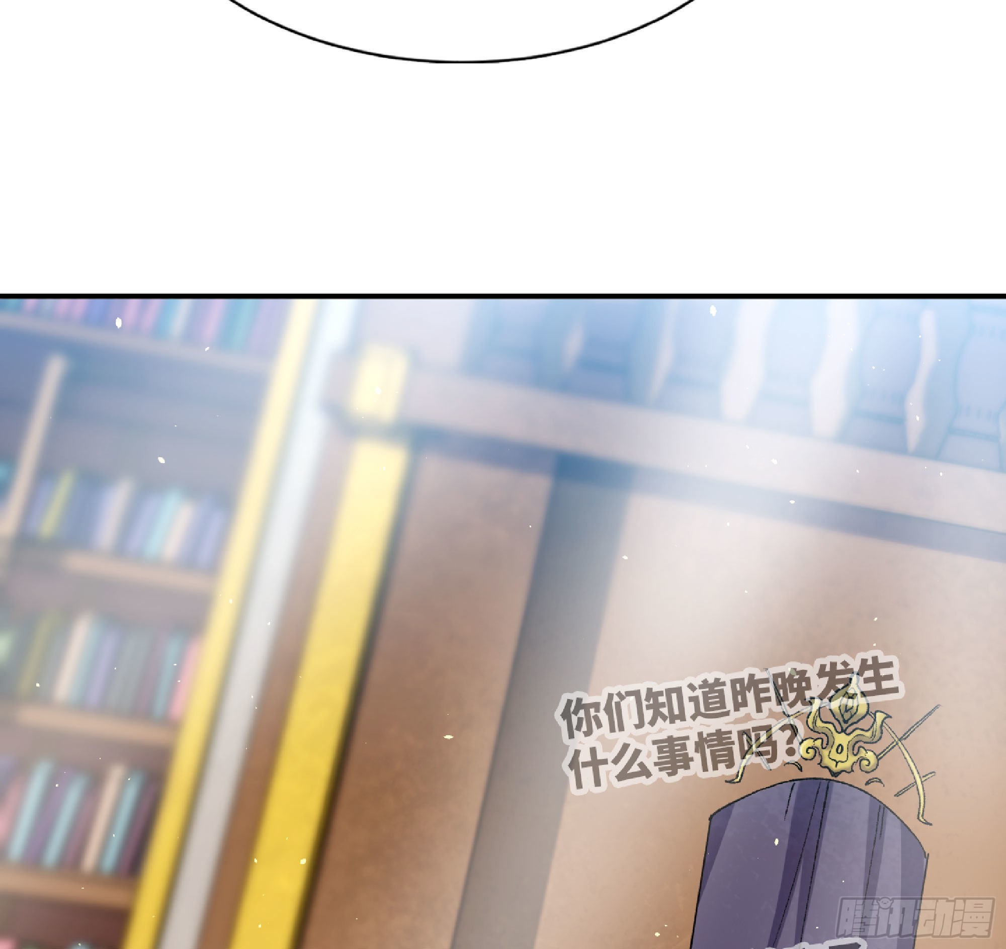 53- 新的开始23