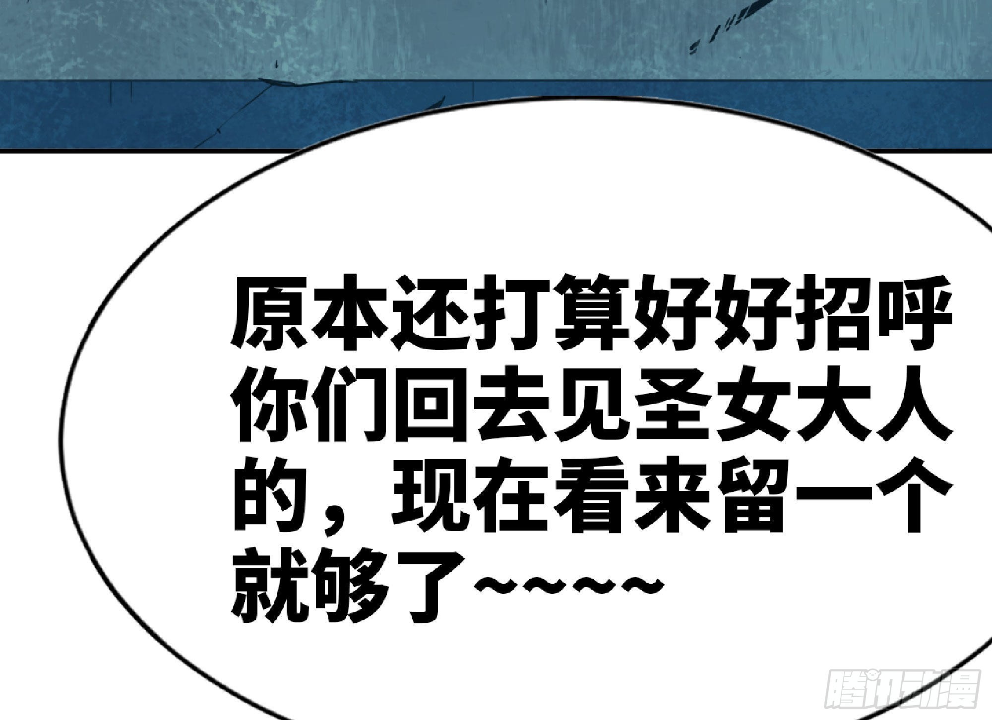 69 王之徽60