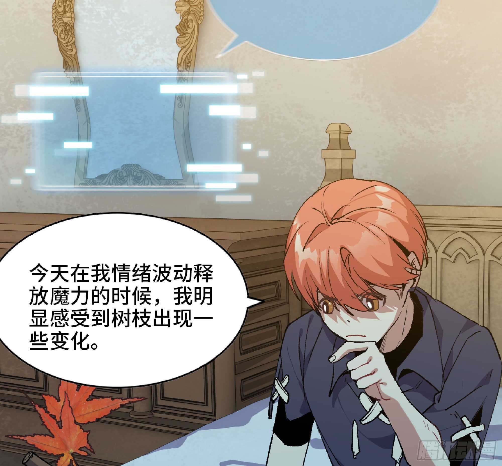 59 纯洁度20