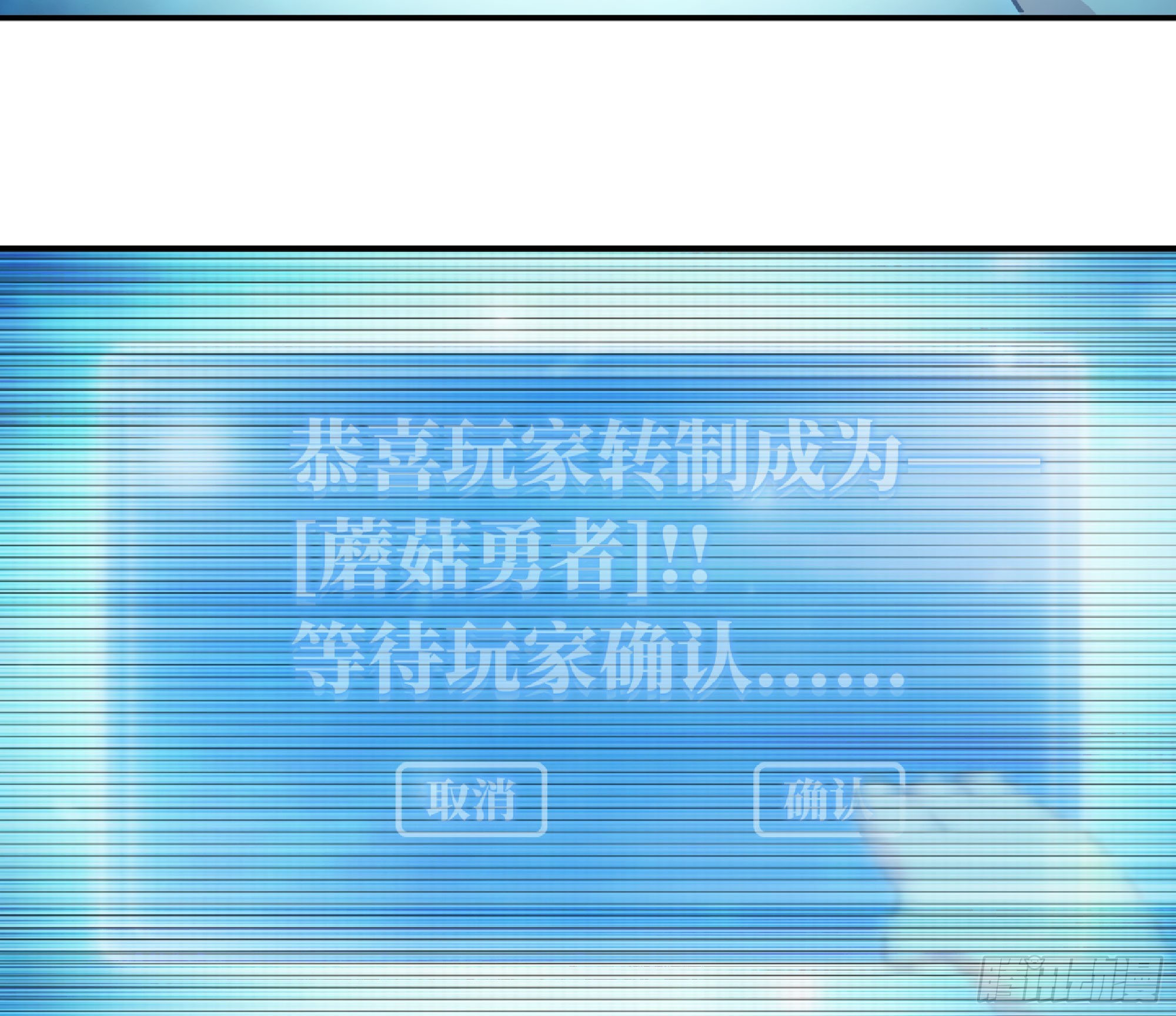 52- 重大转折189