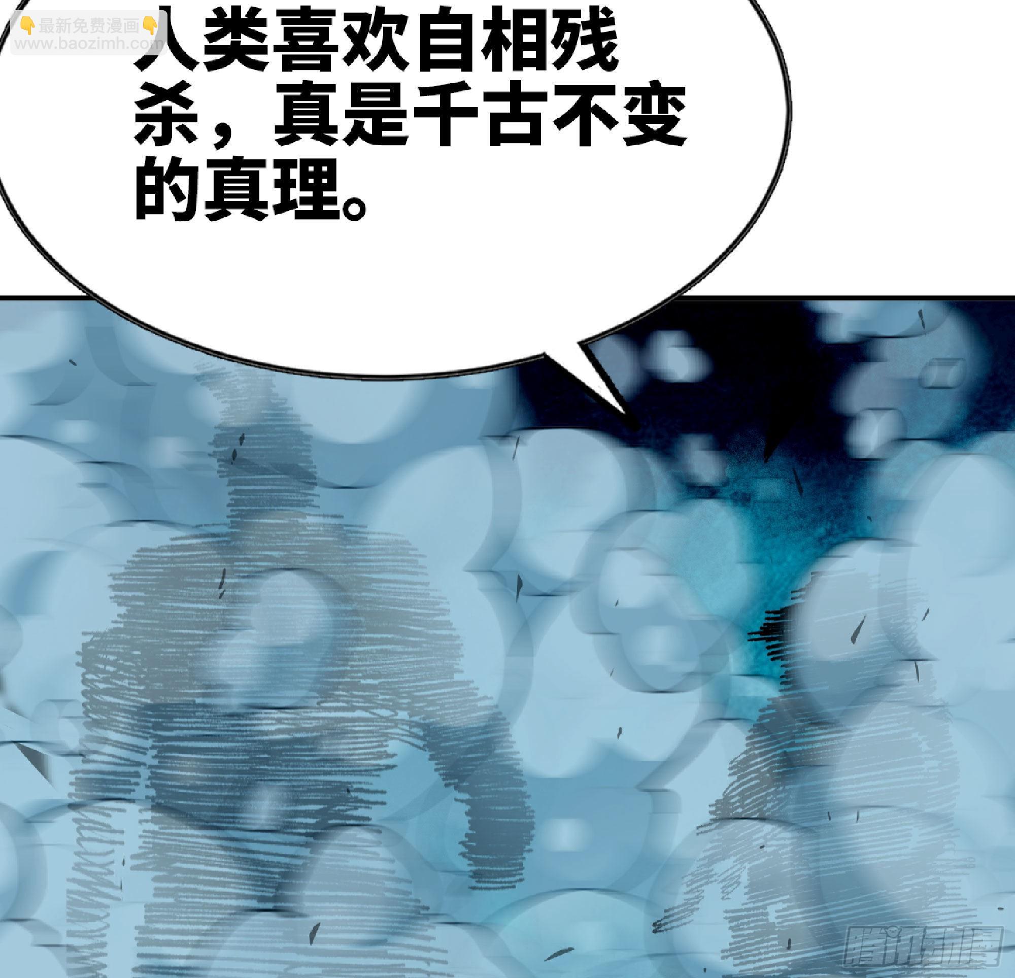 69 王之徽143