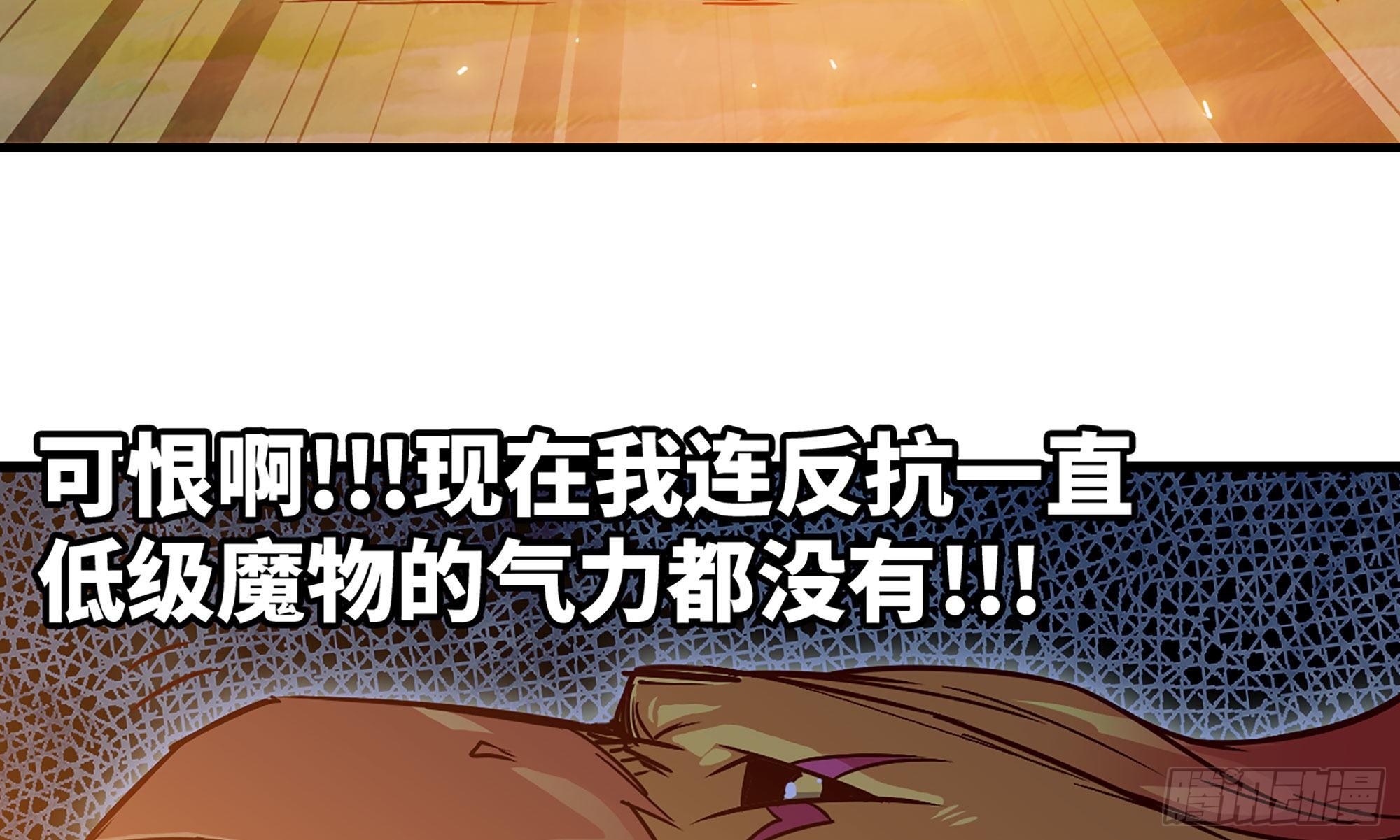 23- 交流77