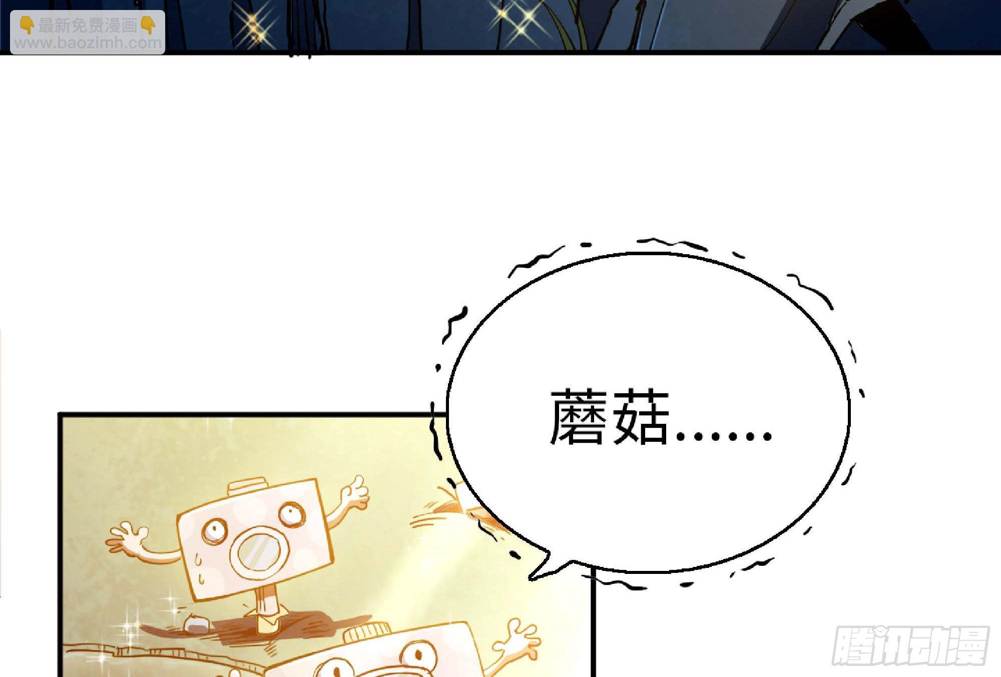 63 制造希望6