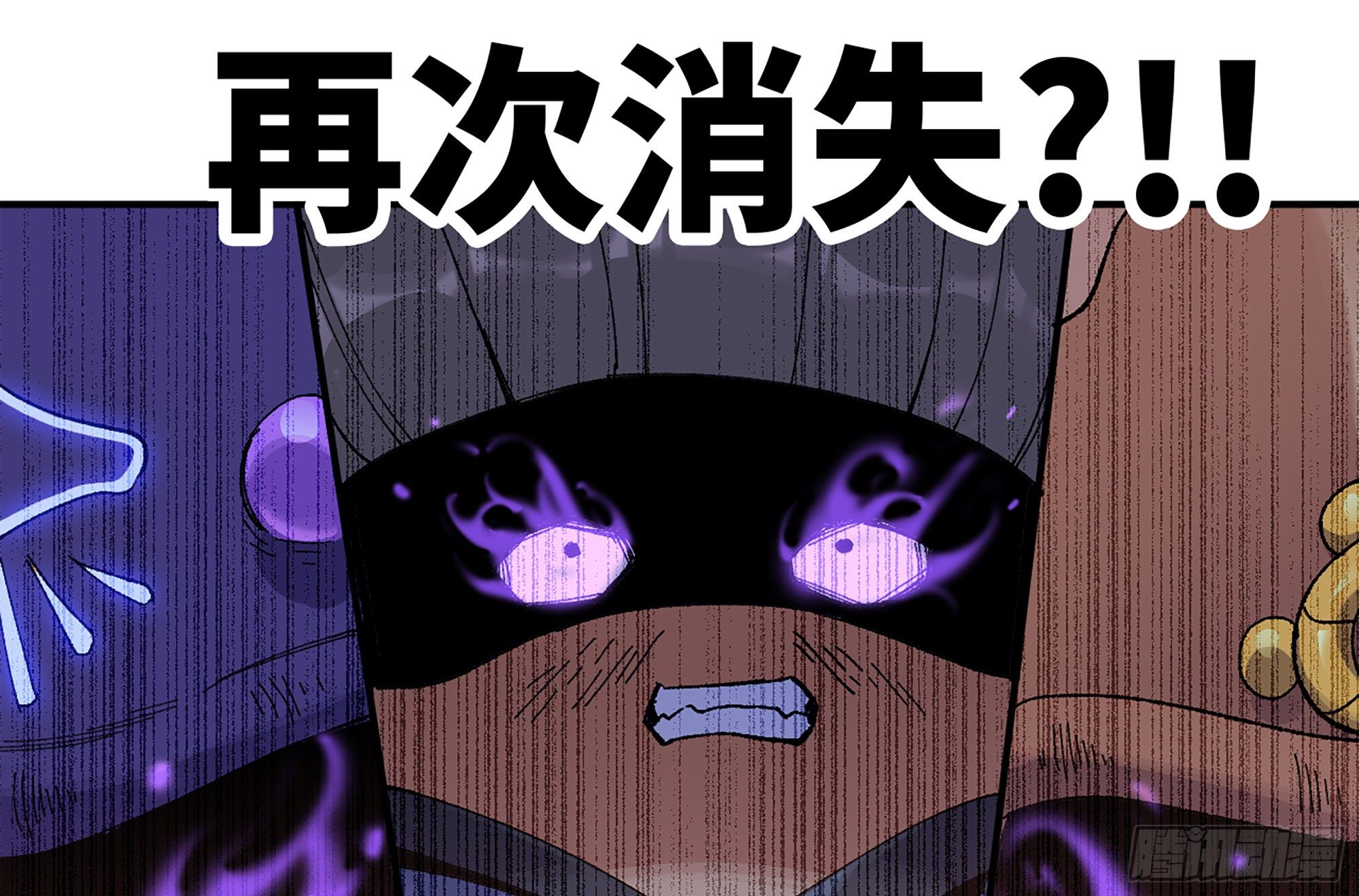 38- 更新266