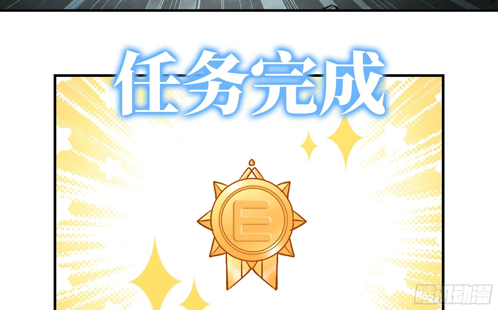 14- 分解吸收89
